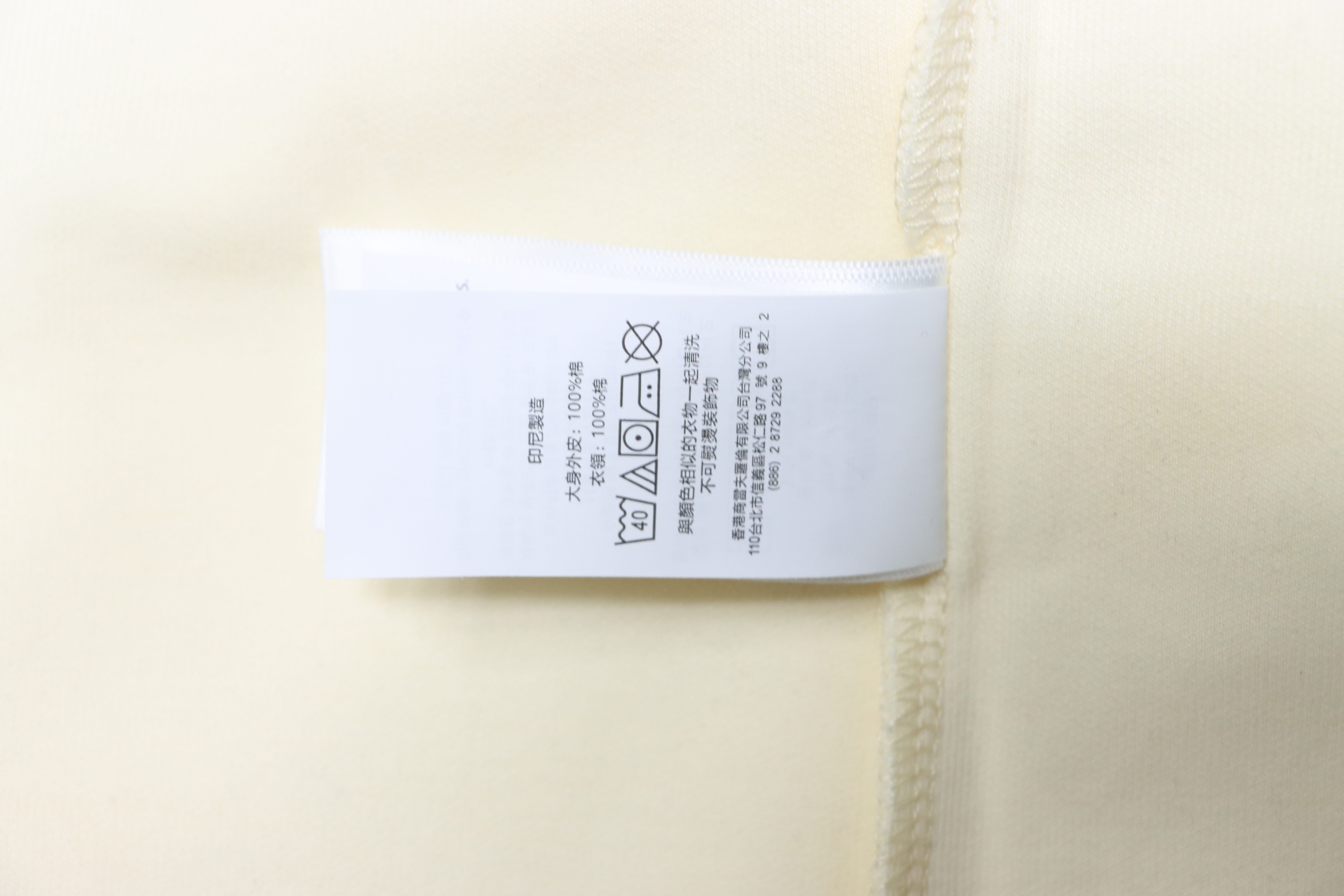 Ralph Lauren Embroidered Pony Logo Polo Shirt