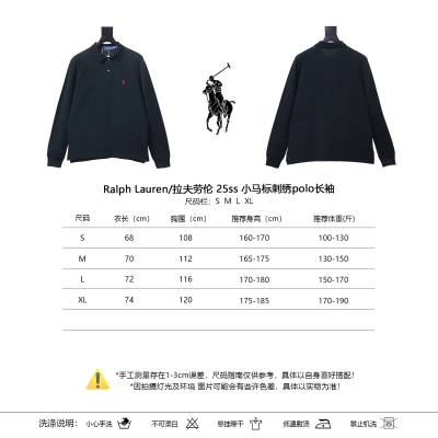 Ralph Lauren Embroidered Pony Logo Polo Shirt 02