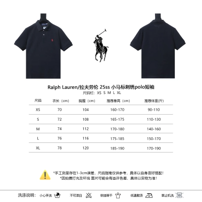 Ralph Lauren Embroidered Pony Logo Polo Shirt 02