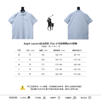 Ralph Lauren Embroidered Pony Logo Polo Shirt 02