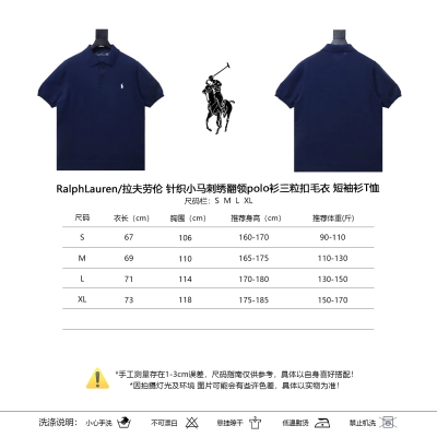 Ralph Lauren Embroidered Pony Logo Polo Shirt 02