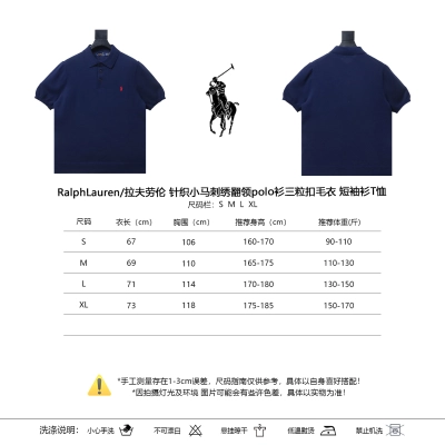 Ralph Lauren Embroidered Pony Logo Polo Shirt 02