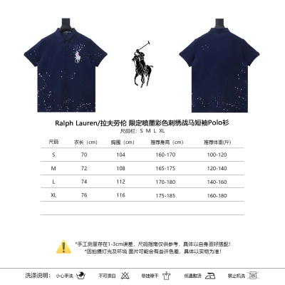 Ralph Lauren Embroidered Pony Logo Polo Shirt 02