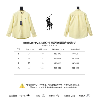 Ralph Lauren Embroidered Pony Logo Shirt 02
