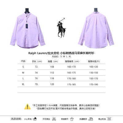 Ralph Lauren Embroidered Pony Logo Shirt 02