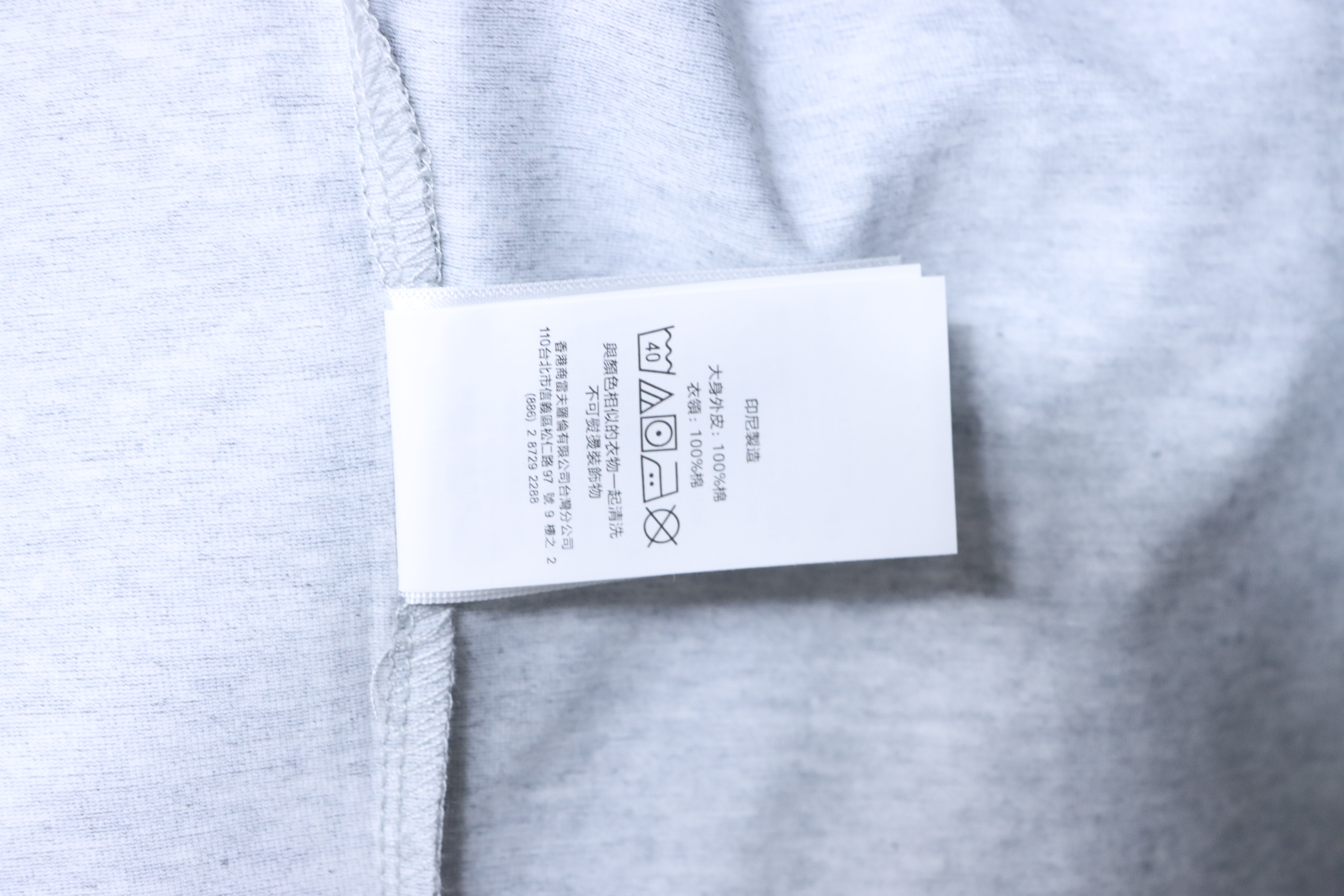 Ralph Lauren Embroidered Pony Logo T-Shirt