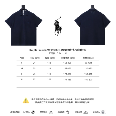 Ralph Lauren Embroidered Short-Sleeve Shirt 02