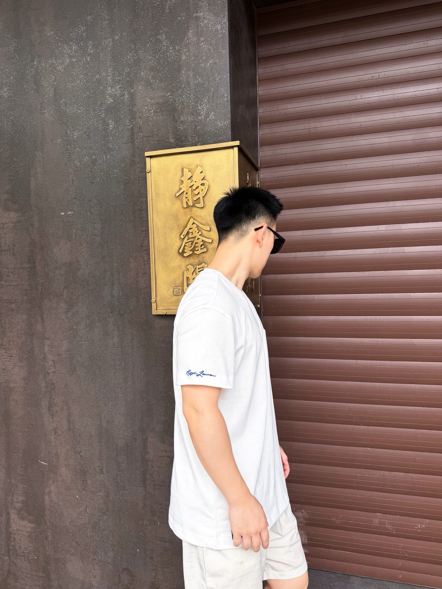 Ralph Lauren Embroidered T-Shirt