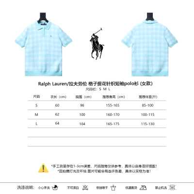 Ralph Lauren Plaid Polo Shirt 02