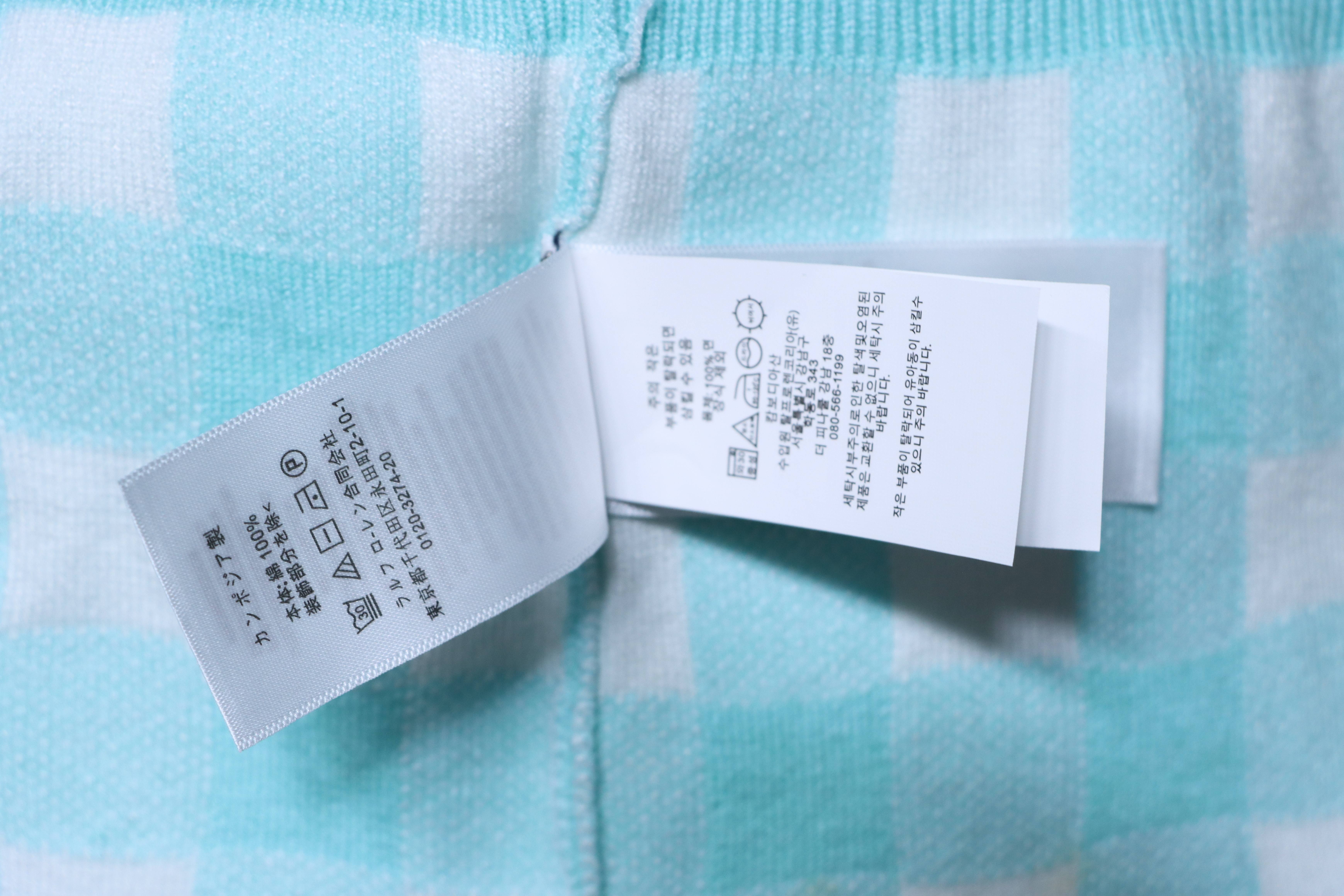 Ralph Lauren Plaid Polo Shirt