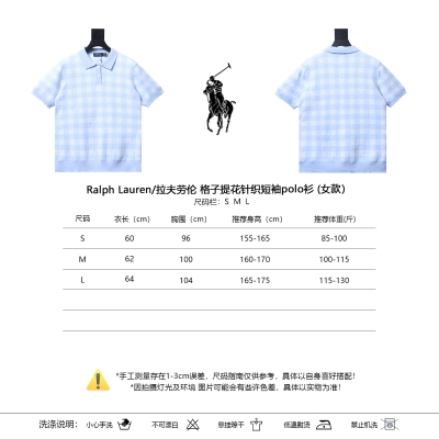 Ralph Lauren Plaid Polo Shirt 02
