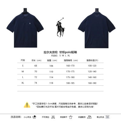 Ralph Lauren Polo Shirt 02