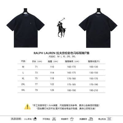 Ralph Lauren Pony Logo T-Shirt 02
