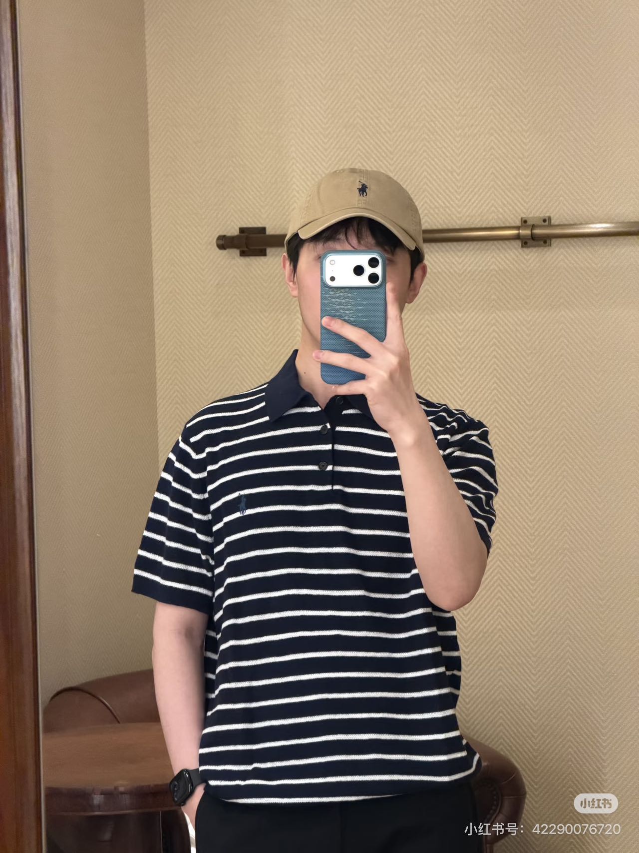 Ralph Lauren Striped Pony Logo Polo Shirt