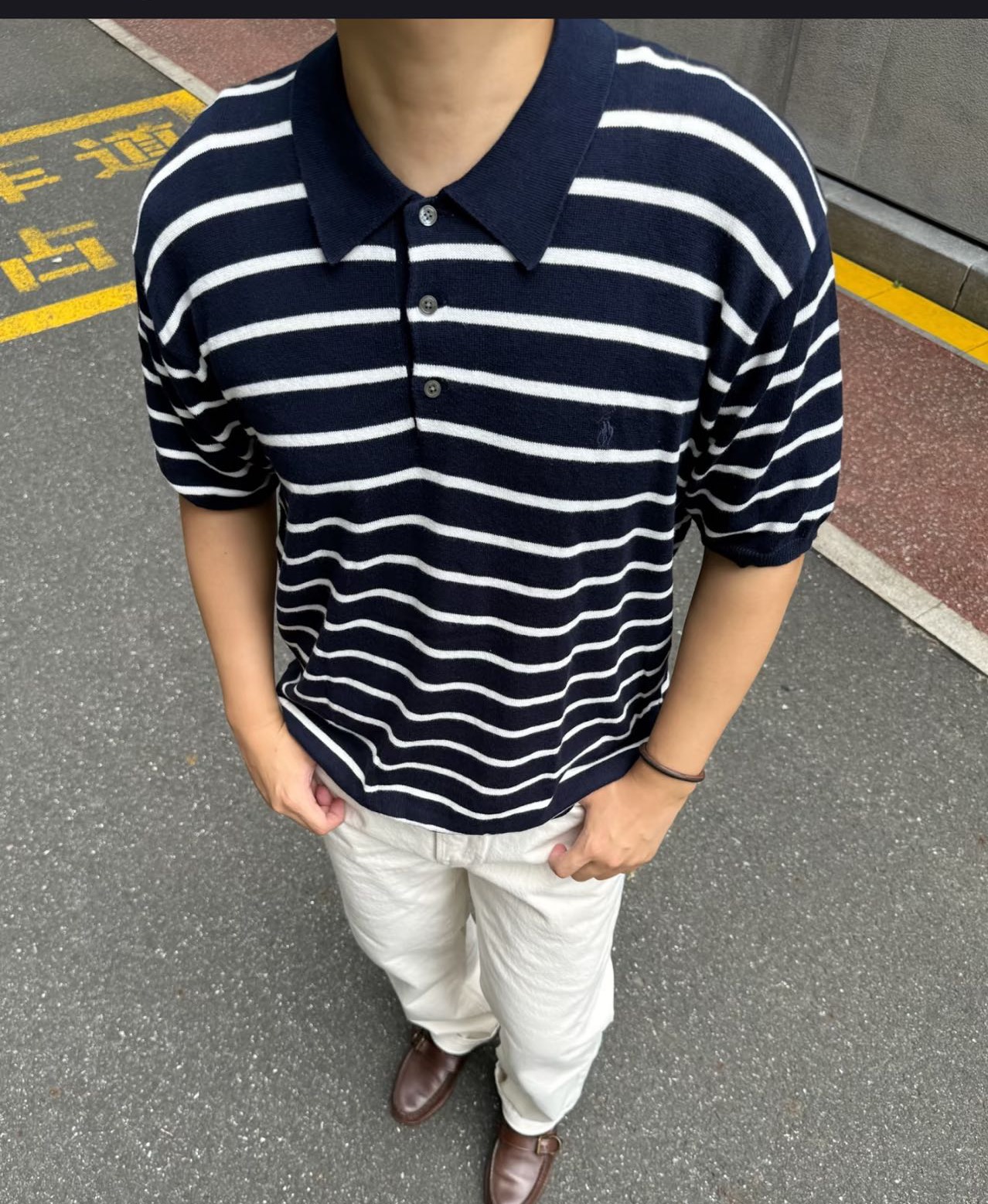 Ralph Lauren Striped Pony Logo Polo Shirt