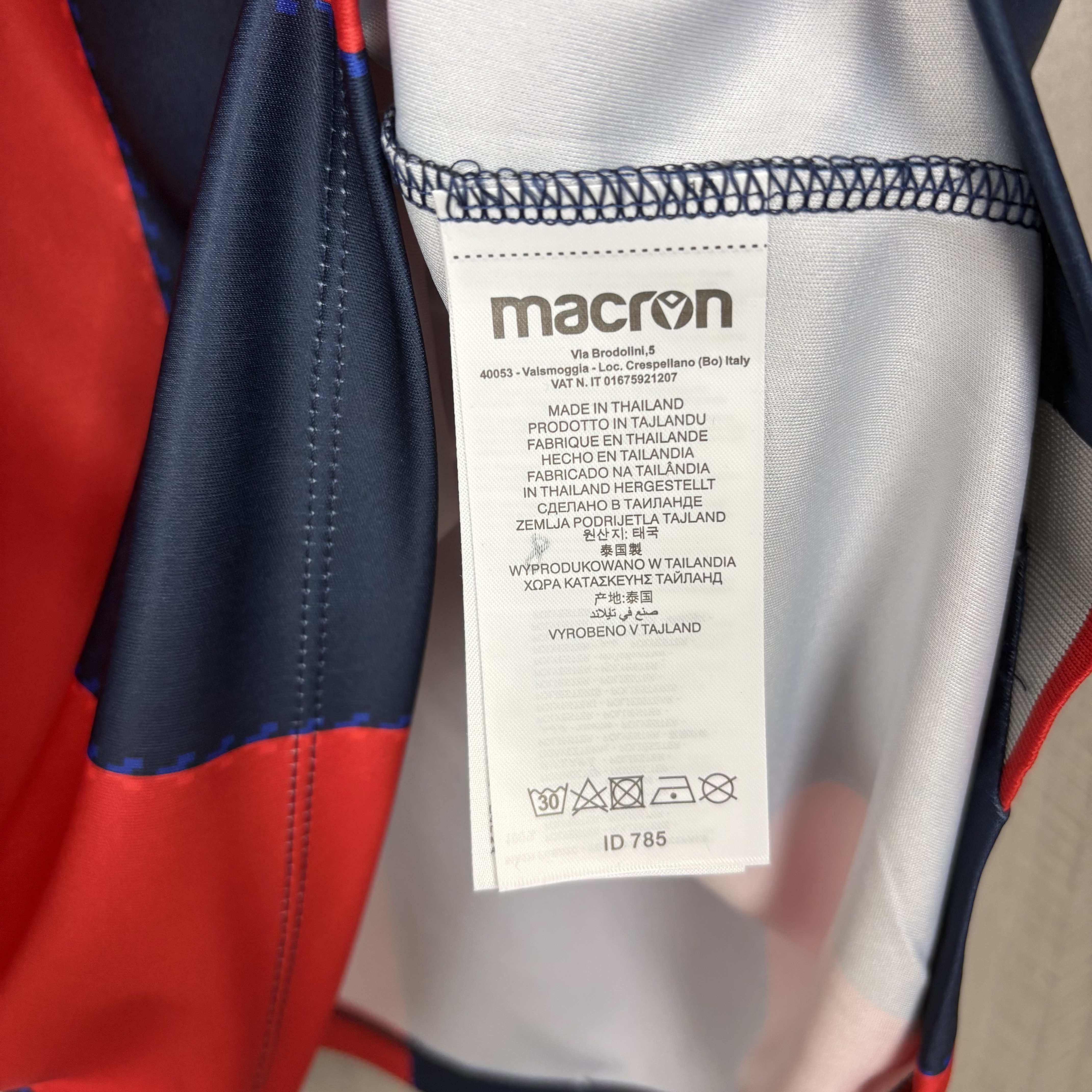 Bologna Mens Home Jersey