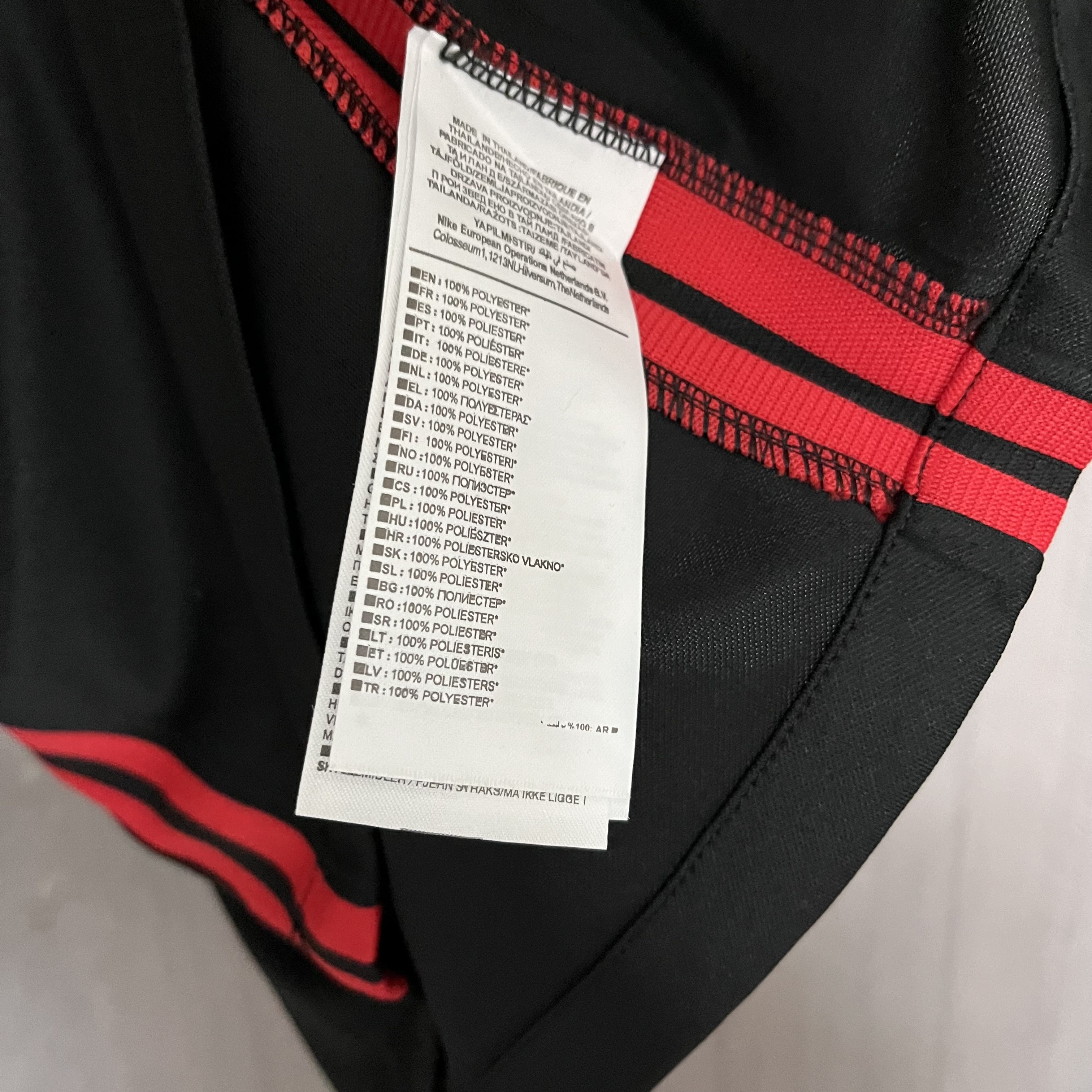 Eintracht Frankfurt 2022/23 Mens Away Jersey