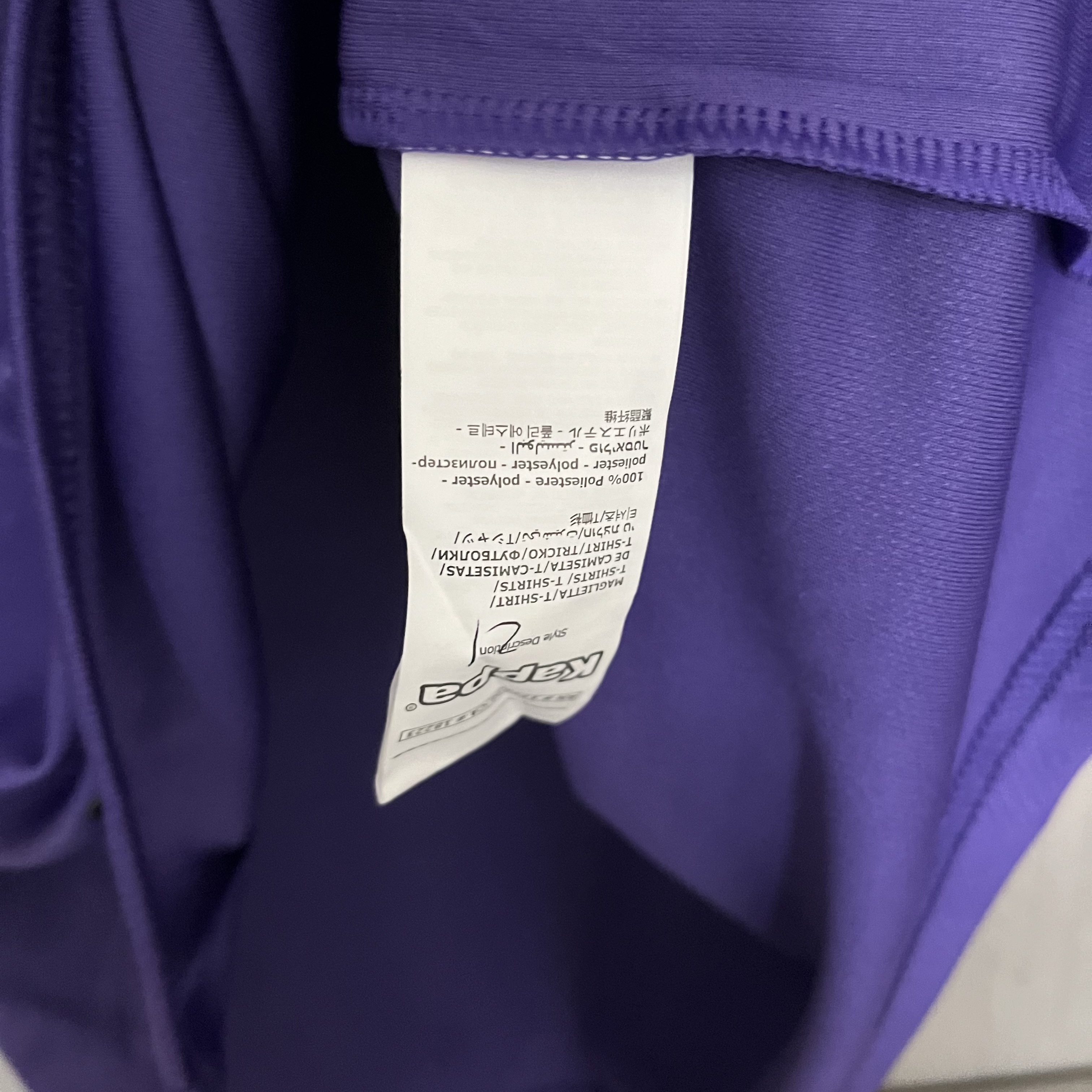 Fiorentina Mens Home Jersey