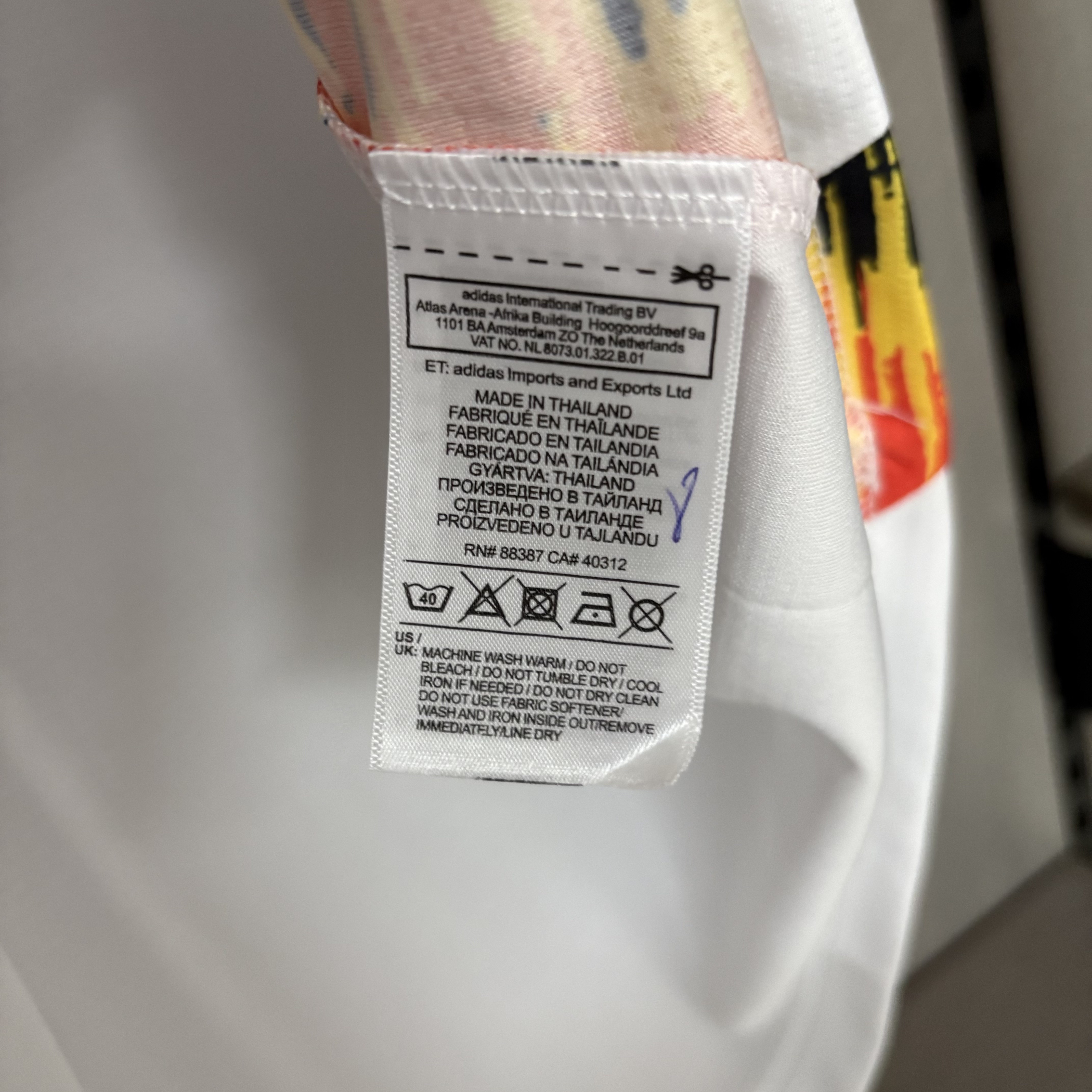 Germany 2026 Mens Special Edition Jersey