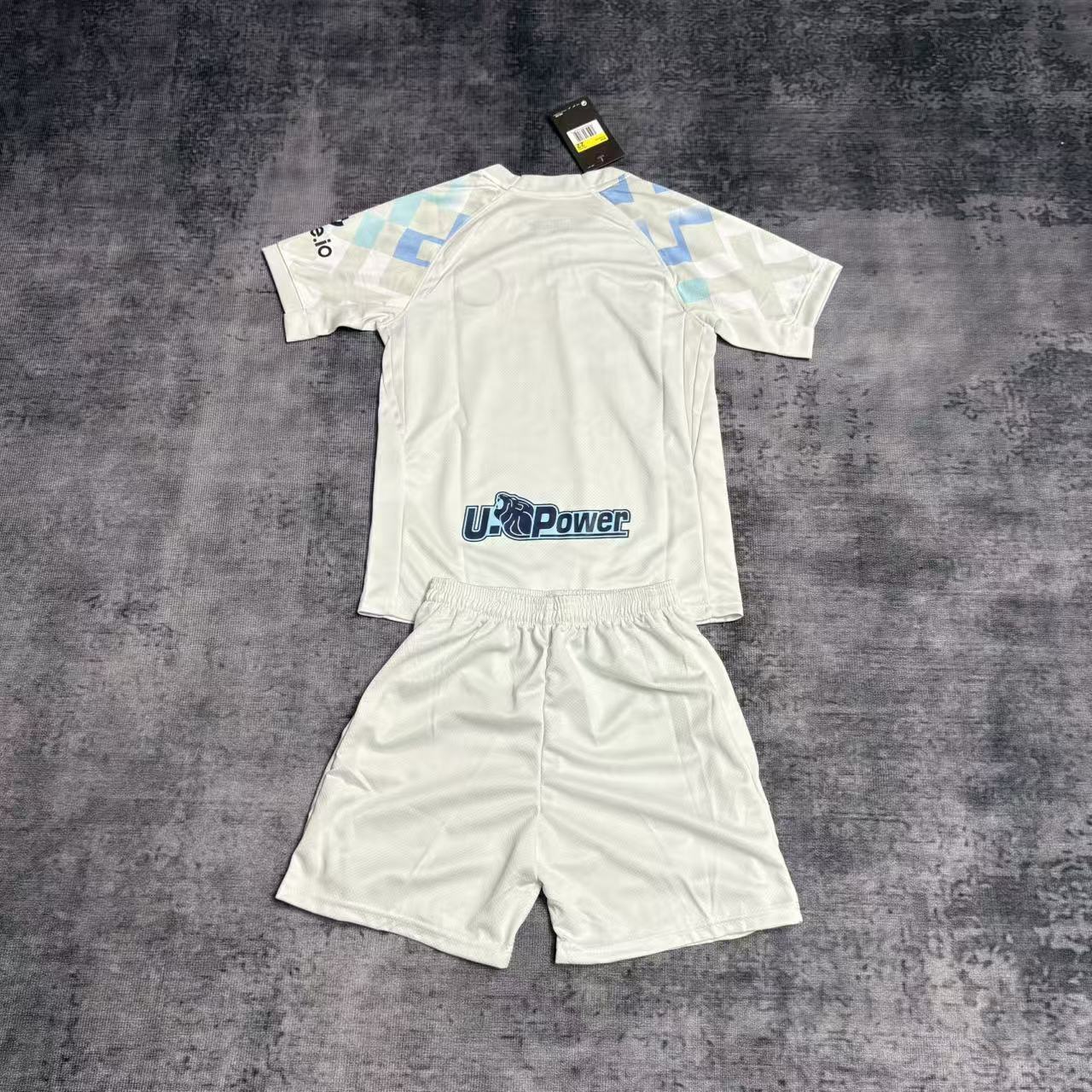 Inter Milan Kids Away Jersey
