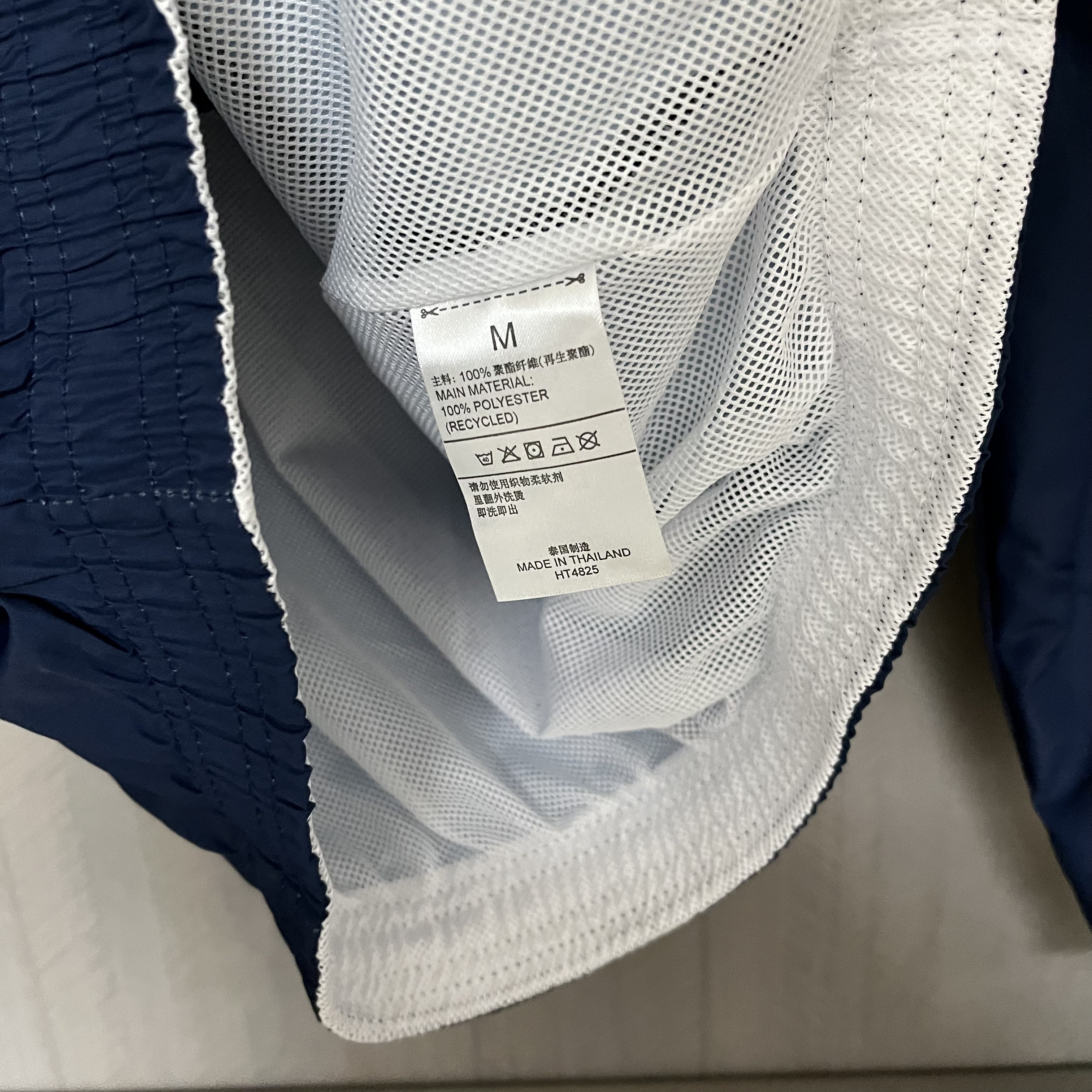 Italy Mens Windbreaker Jacket