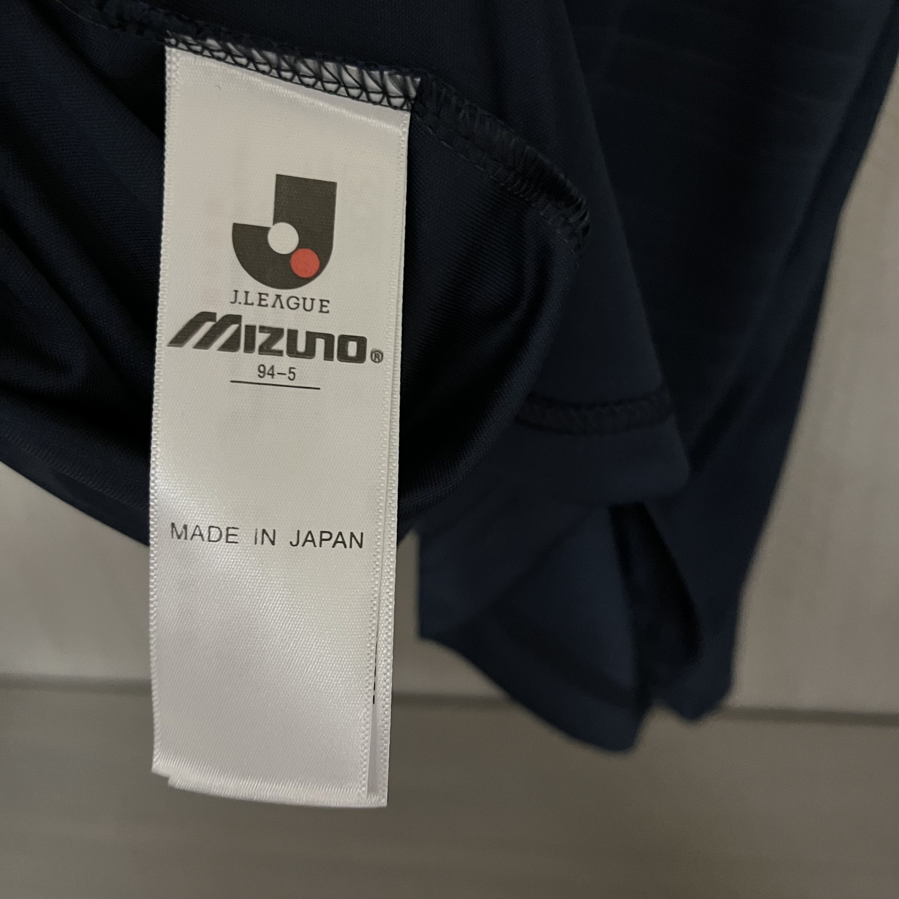Lazio Mens Away Jersey