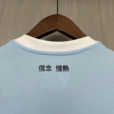Lazio Mens Home Jersey 02