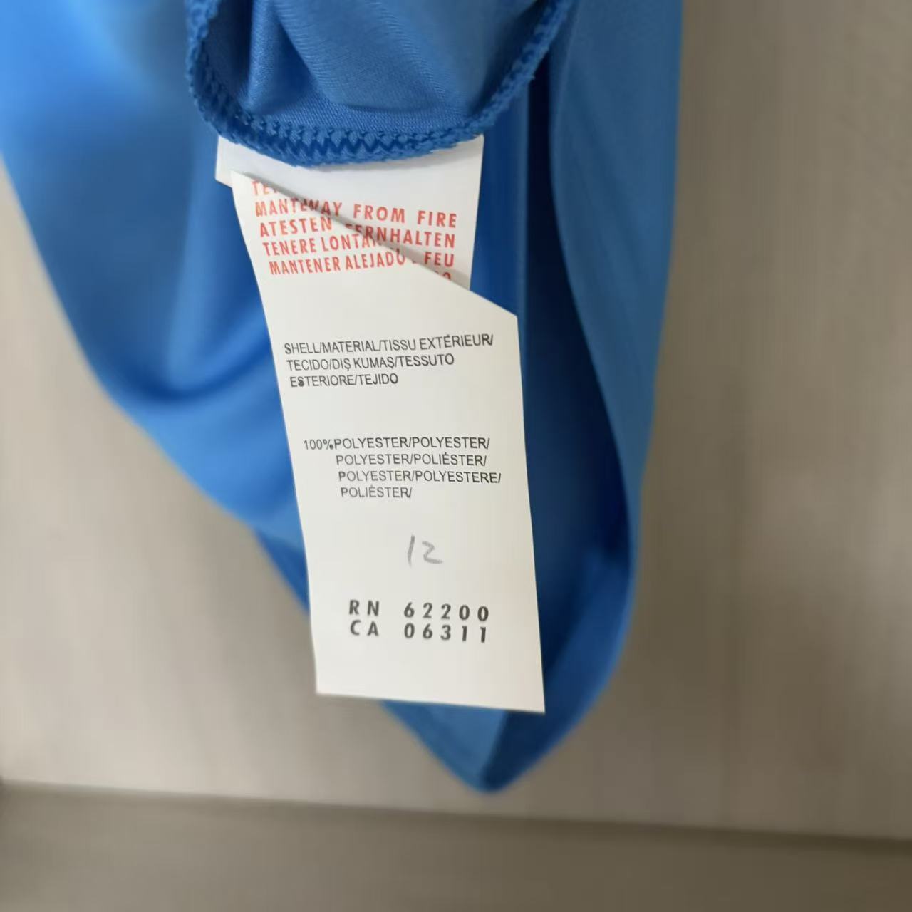 Napoli Mens Retro Home Jersey