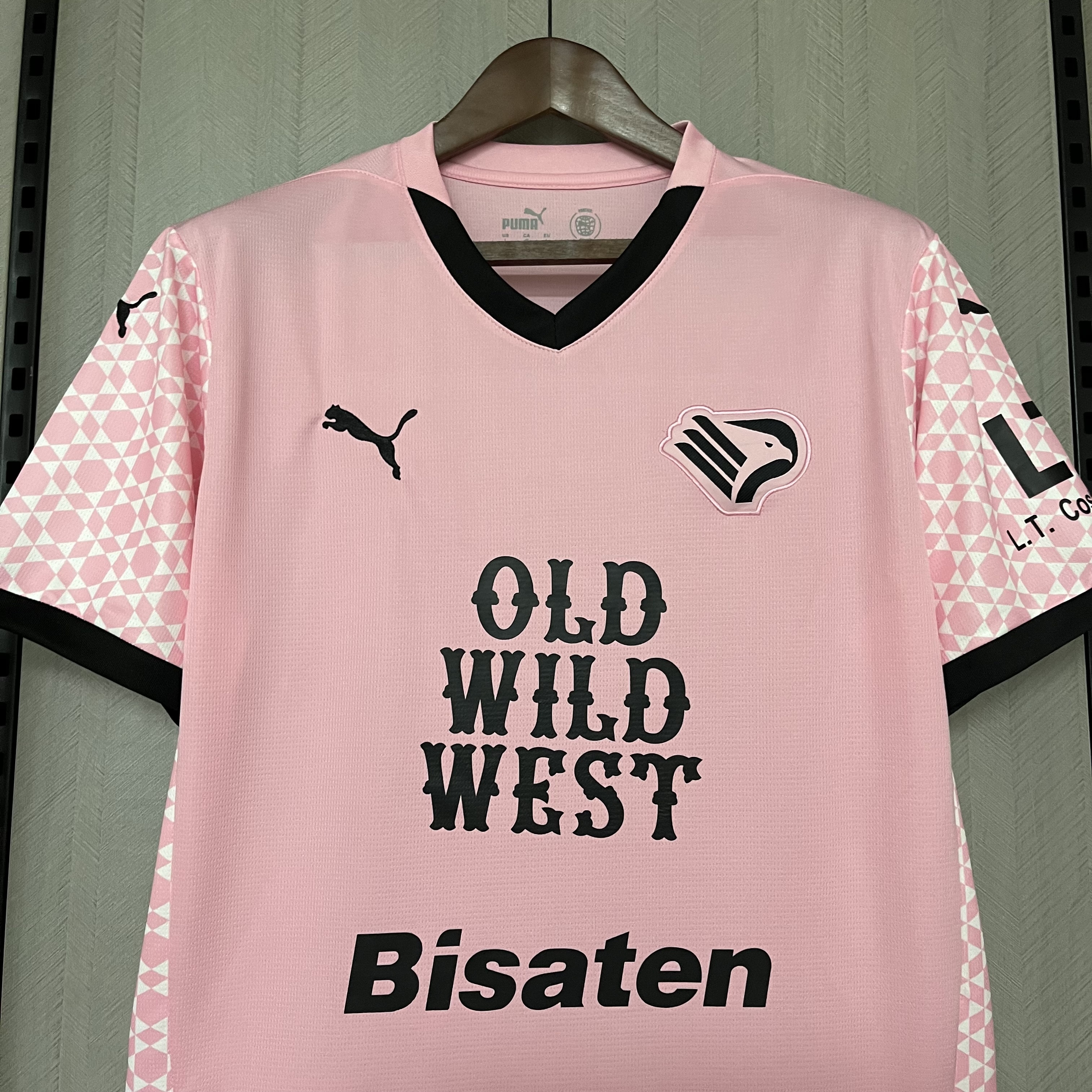 Palermo Mens Home Jersey