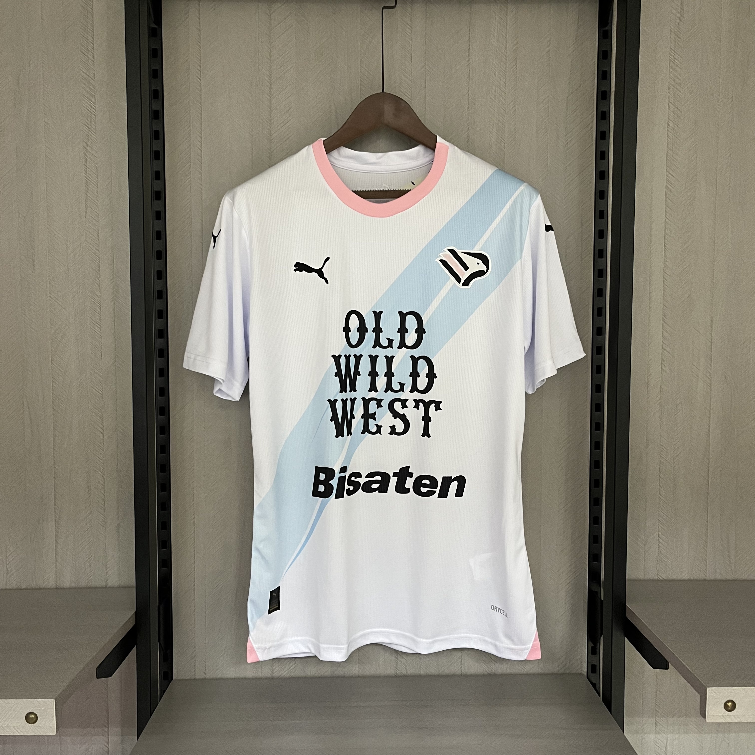 Palermo Mens White Jersey