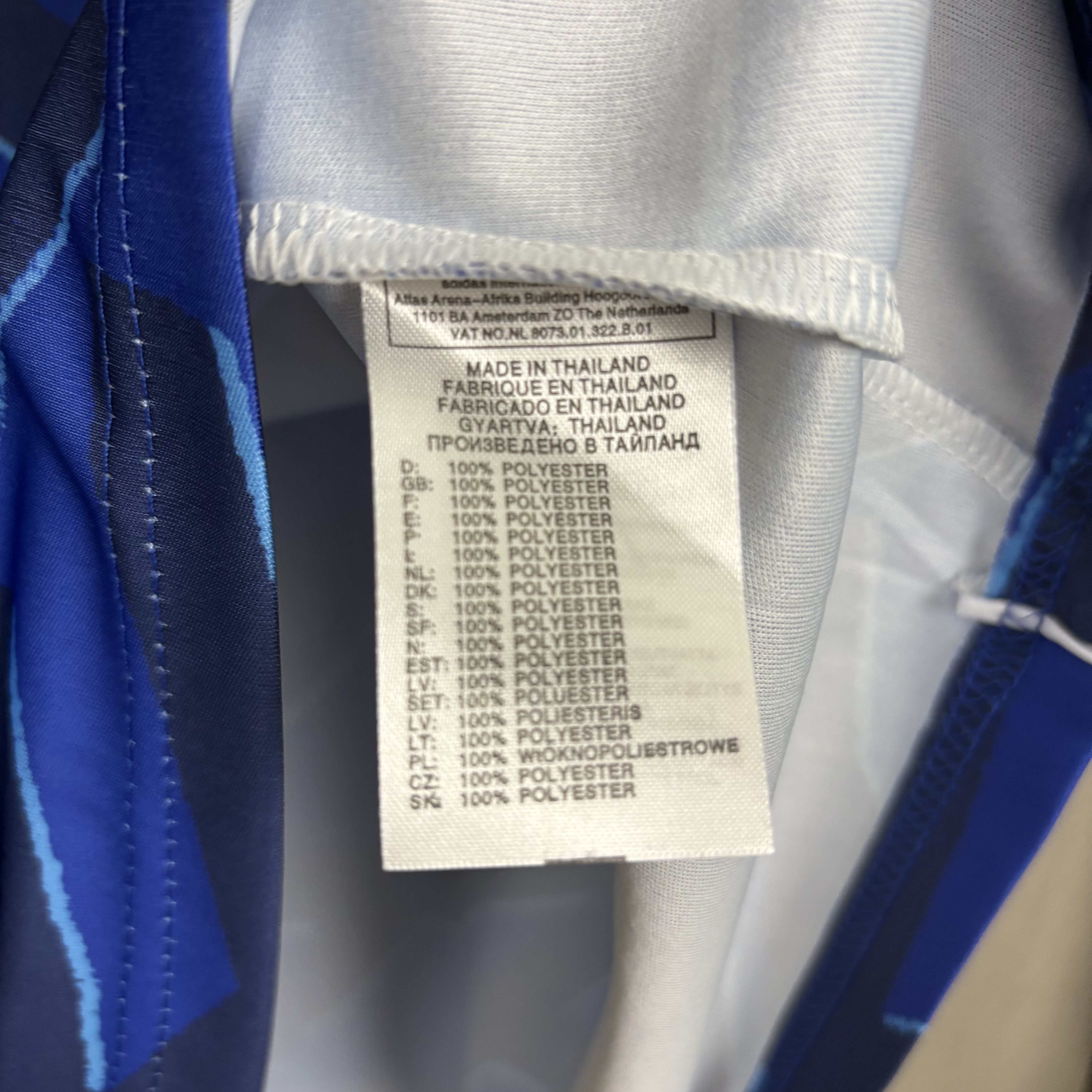 Schalke 04 2025/26 Mens Home Jersey