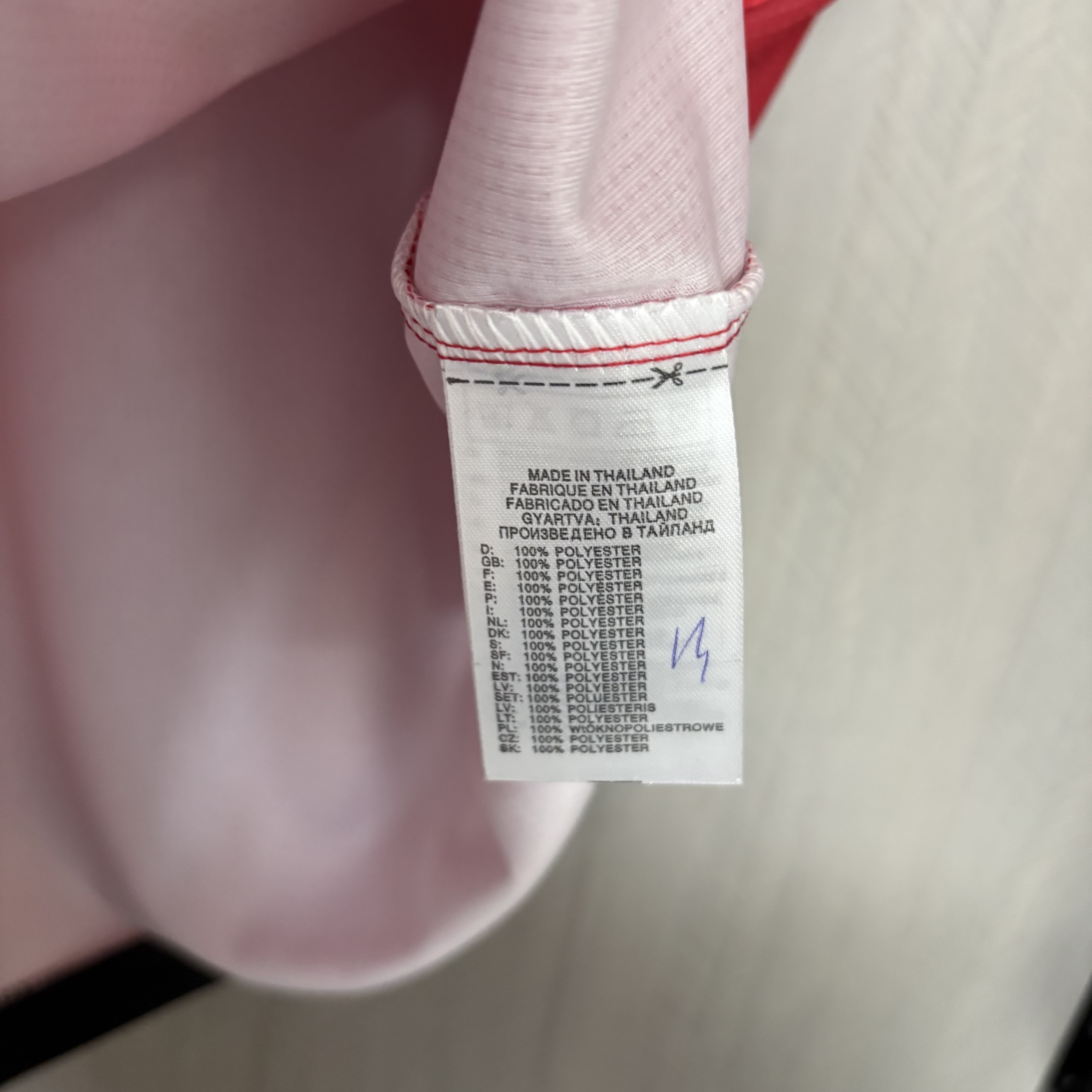Venezia Mens Red Jersey