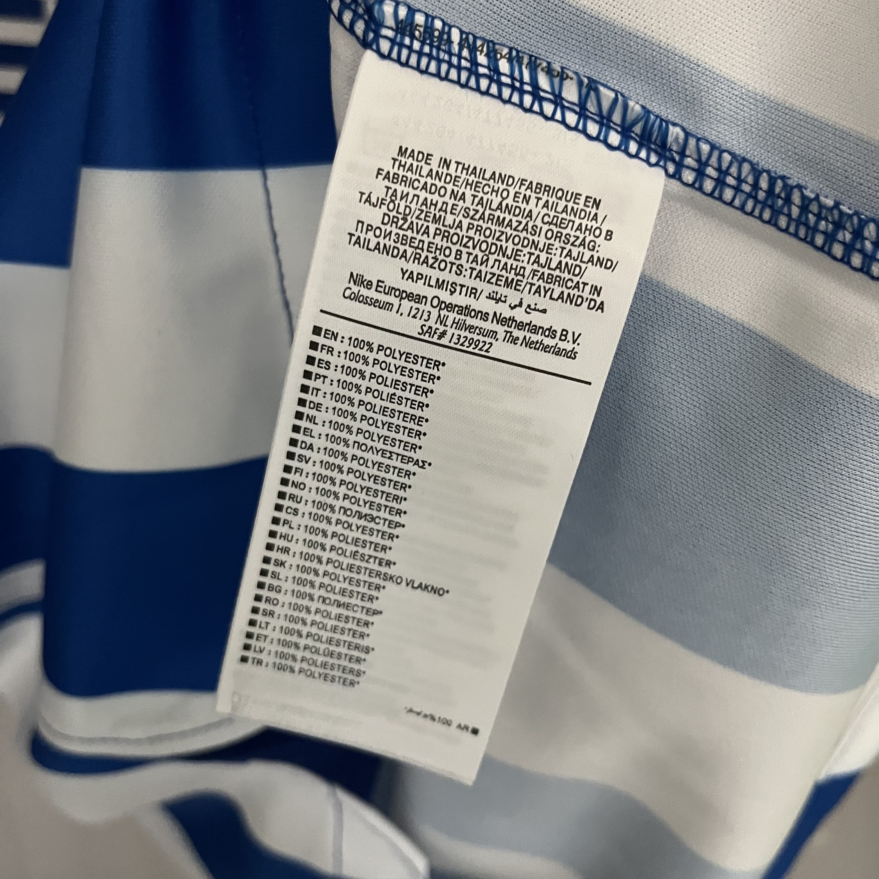 Brighton & Hove Albion 2023/24 Mens Home Jersey