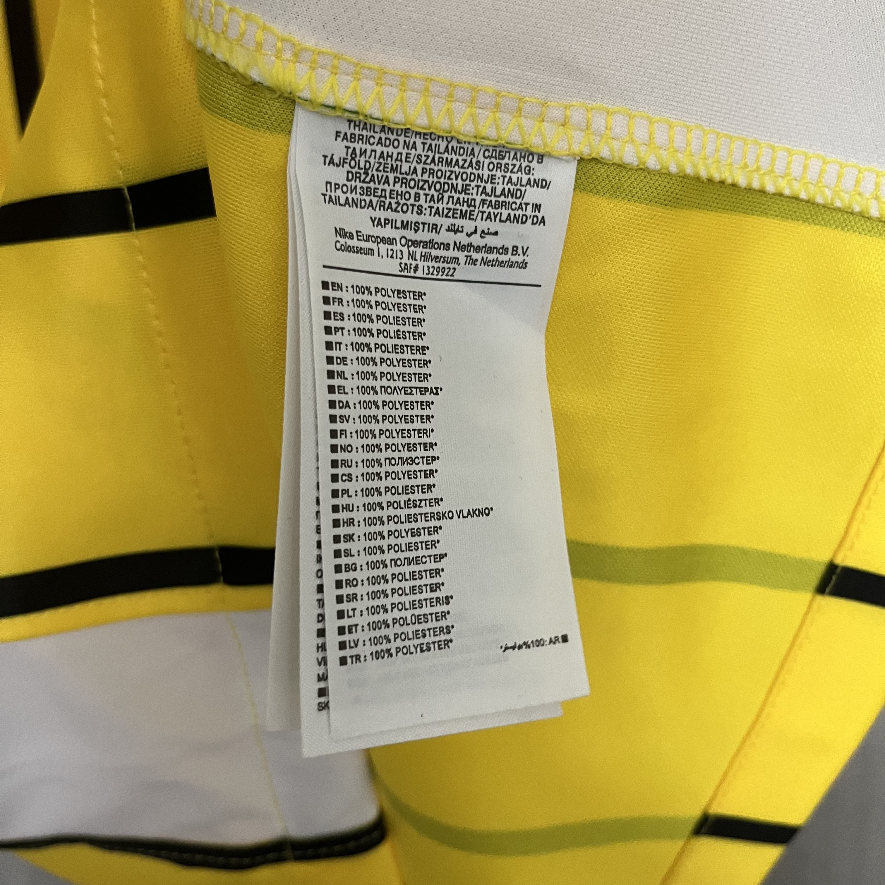 Brighton & Hove Albion 2024/25 Mens Away Jersey