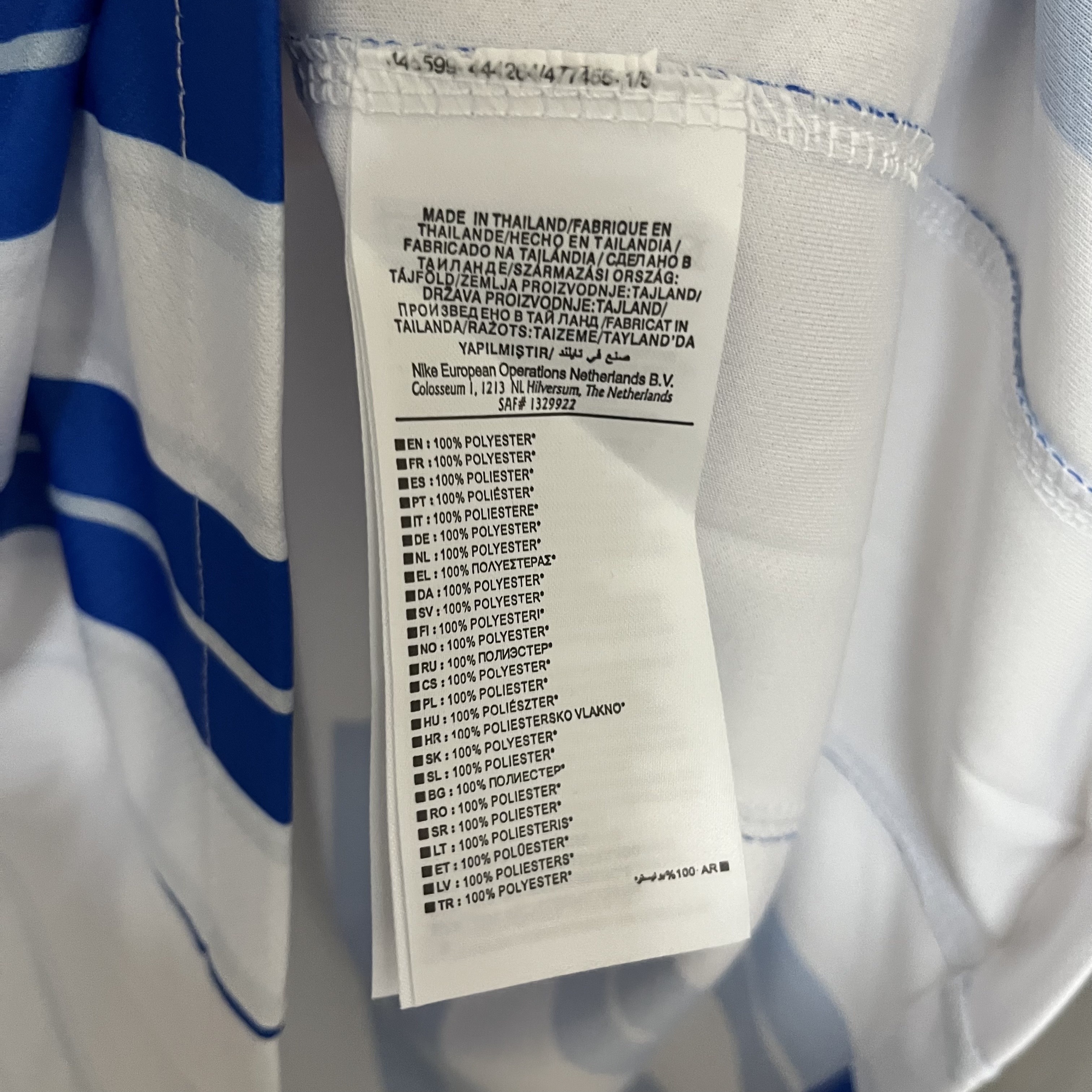 Brighton & Hove Albion 2024/25 Mens Home Jersey