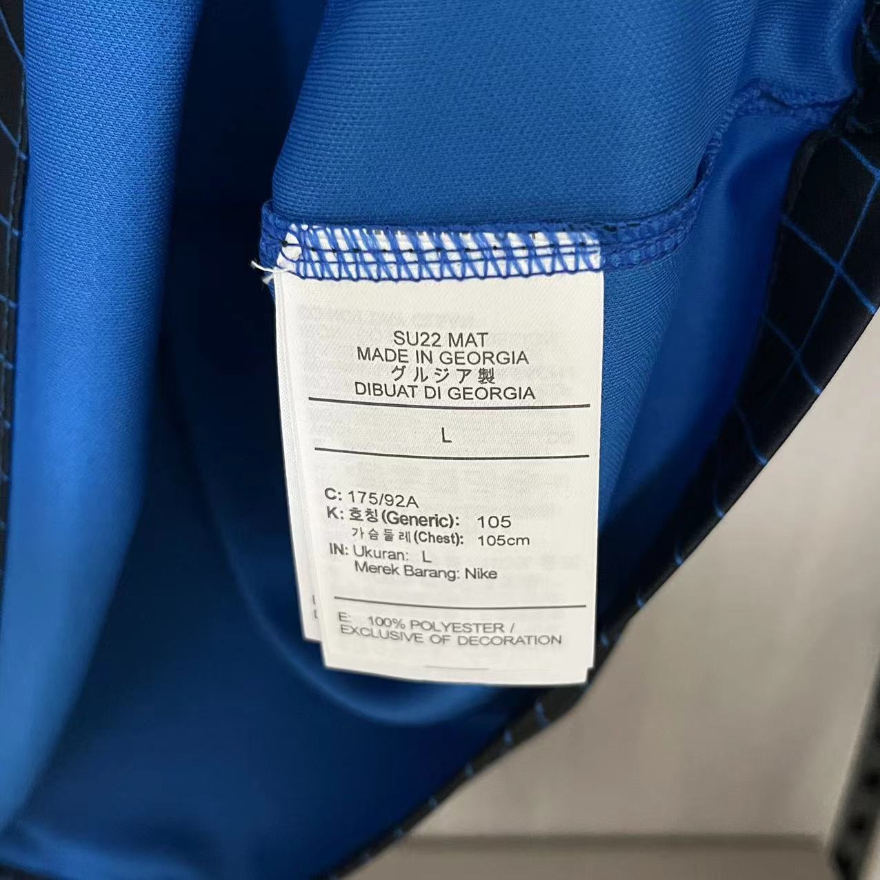 Chelsea 2023/24 Mens Away Jersey