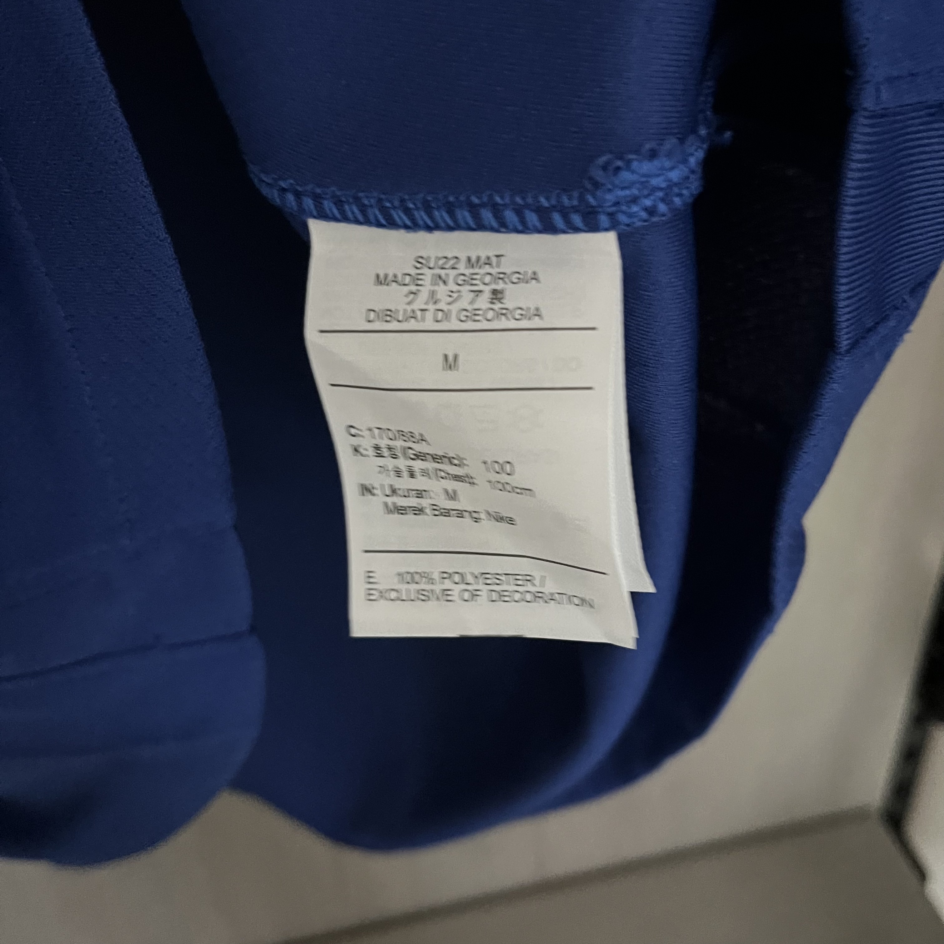 Chelsea 2023/24 Mens Home Jersey