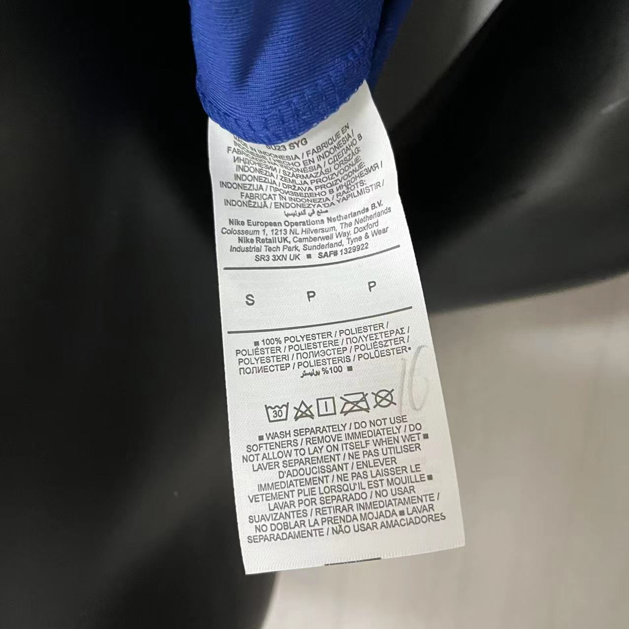 Chelsea 2023/24 Mens Player Version Home Jersey