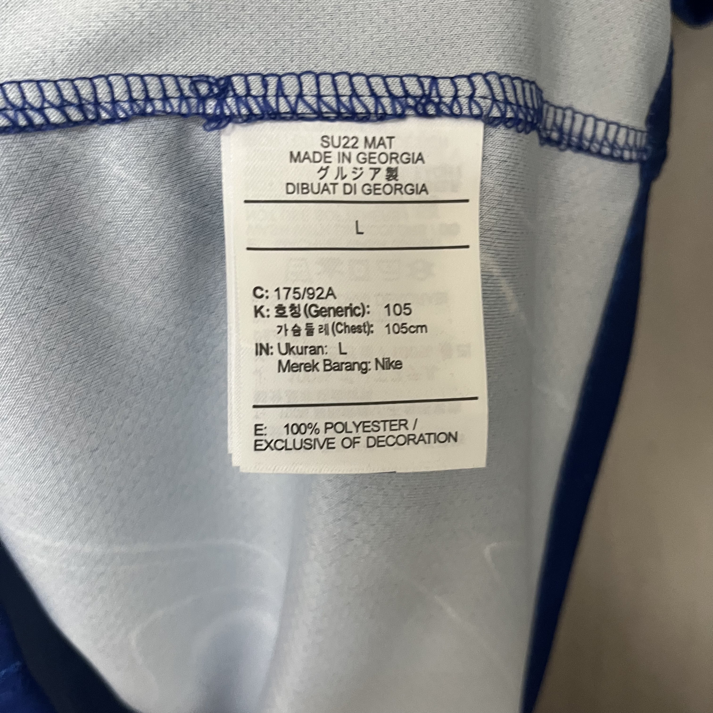 Chelsea 2024/25 Mens Home Jersey