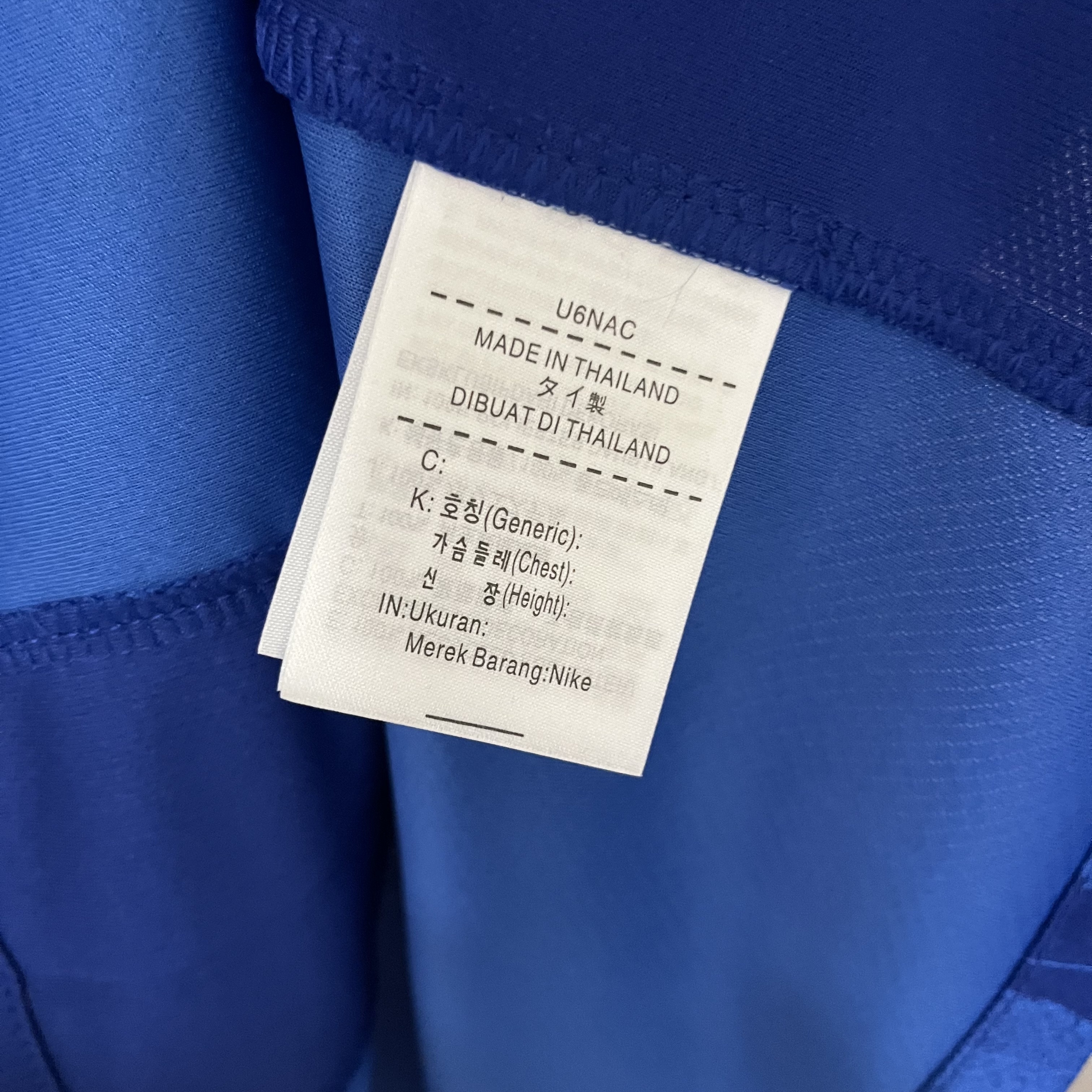 Chelsea 2025/26 Mens Home Jersey