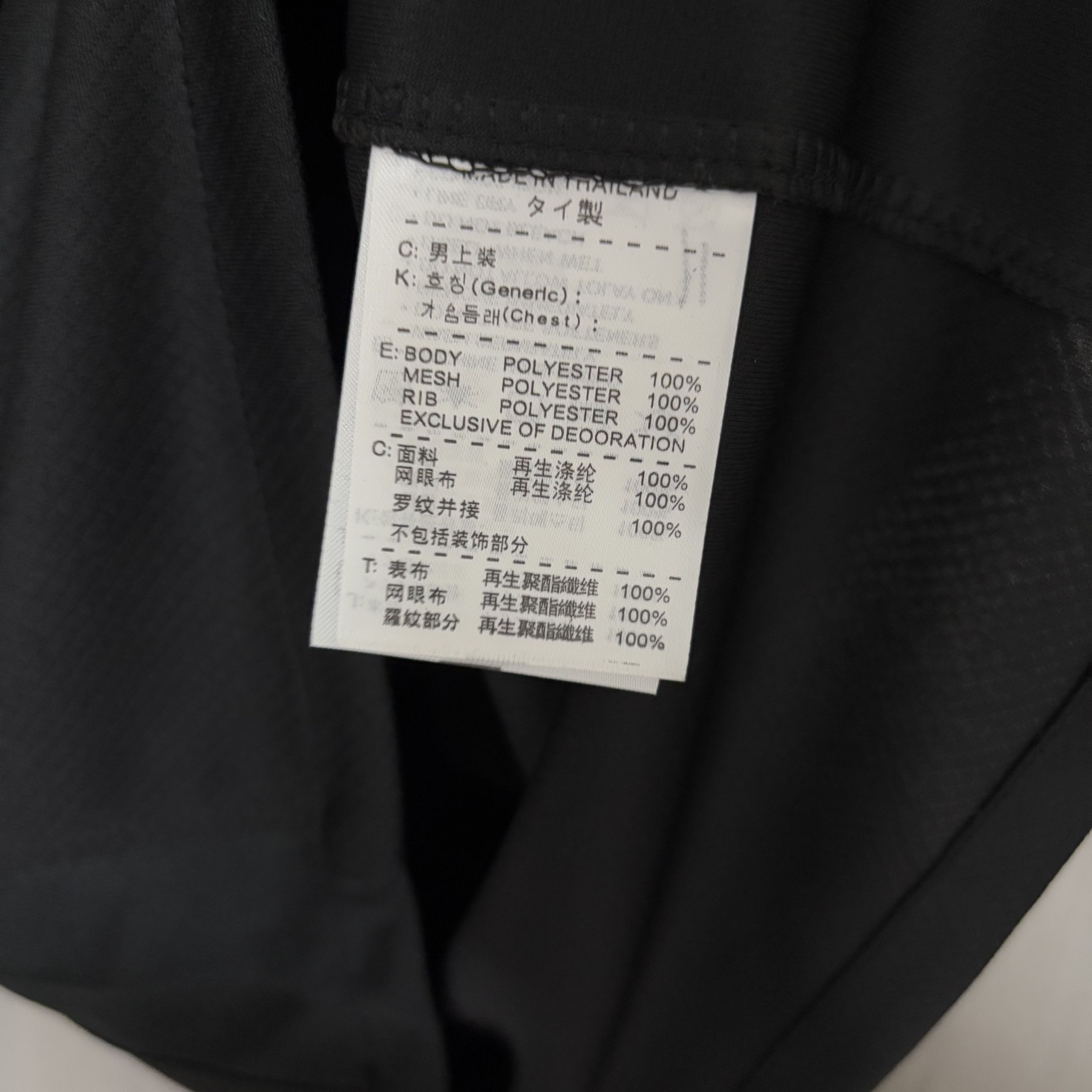 Chelsea 2025/26 Mens Third Jersey