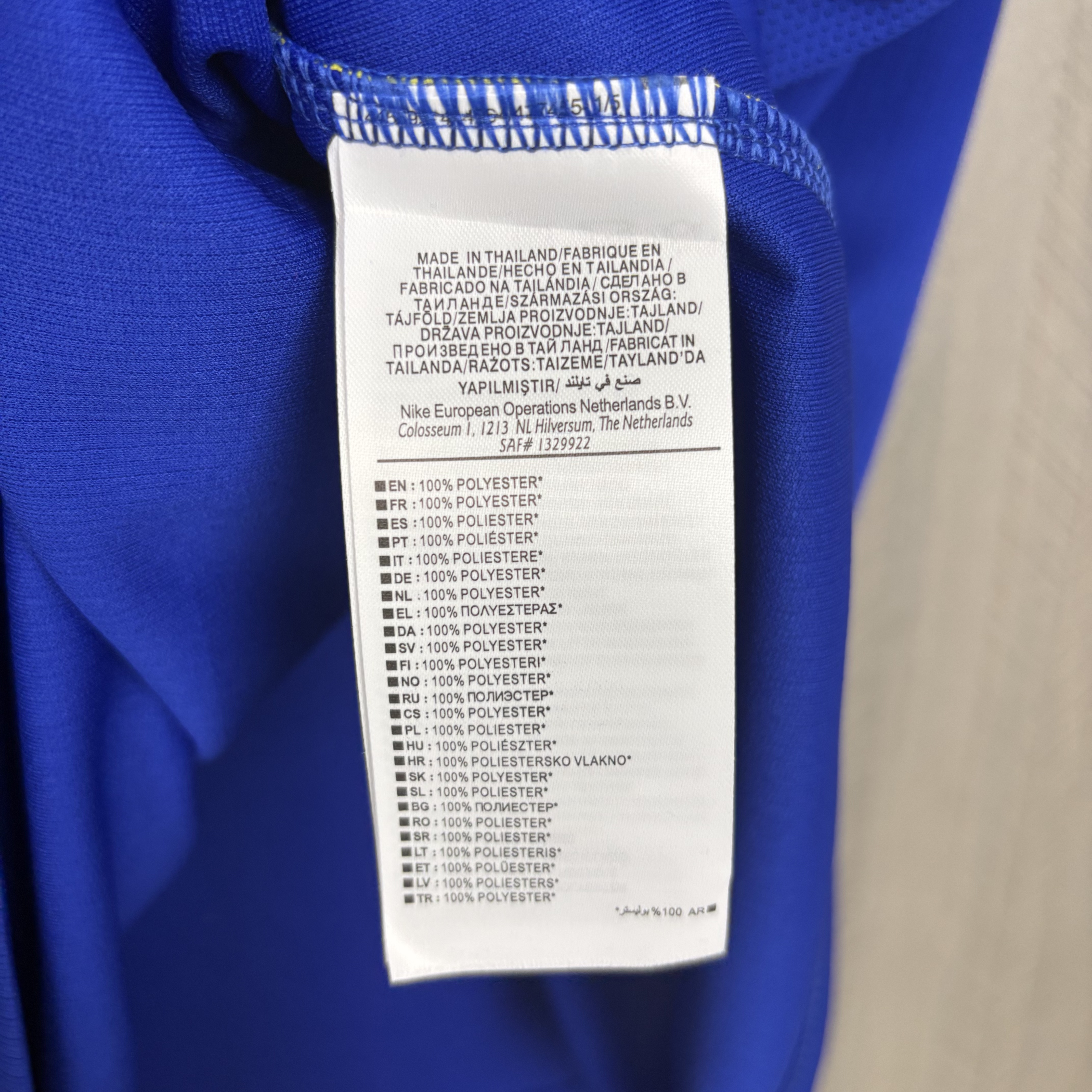 Chelsea 2026/27 Mens Home Jersey