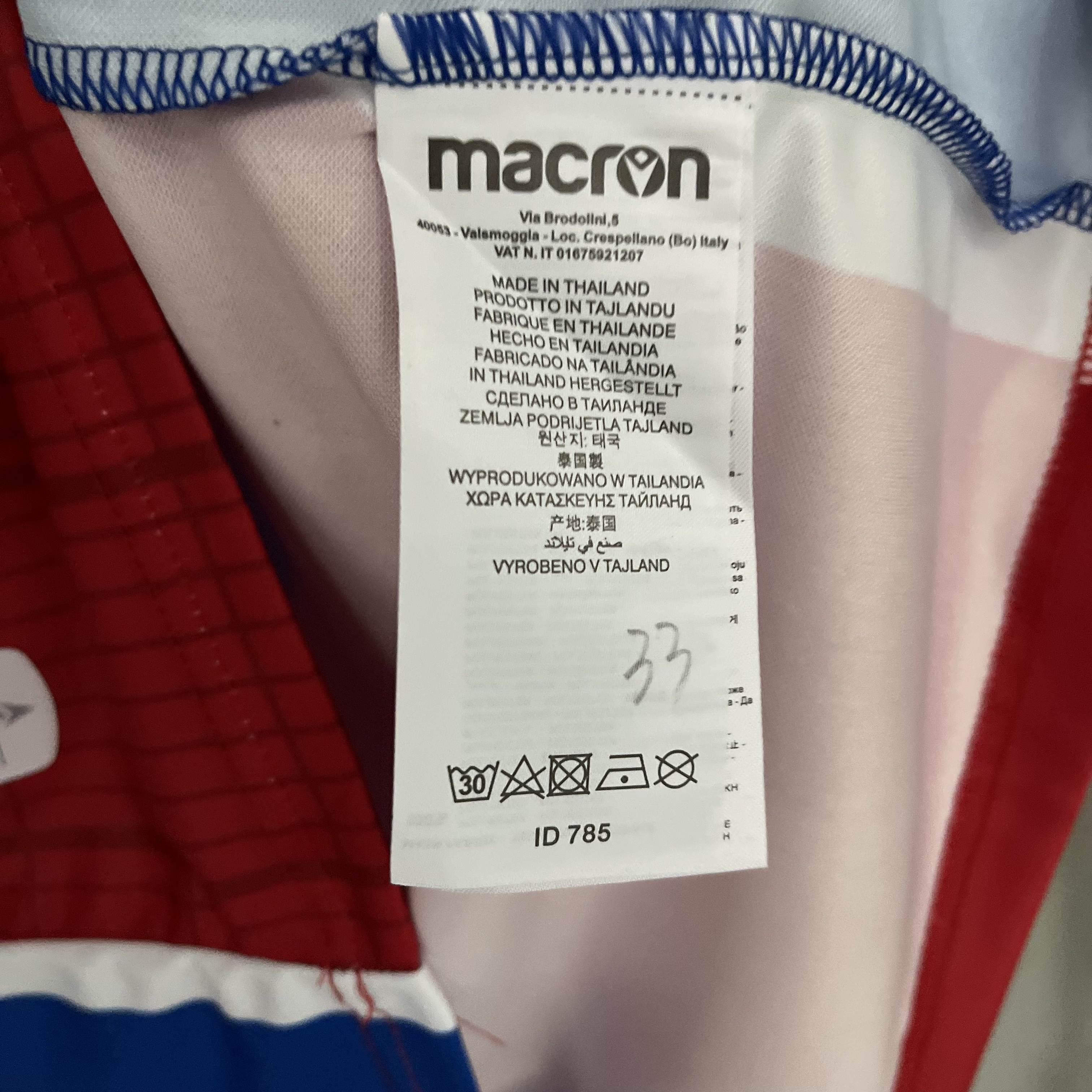 Crystal Palace 2023/24 Mens Home Jersey