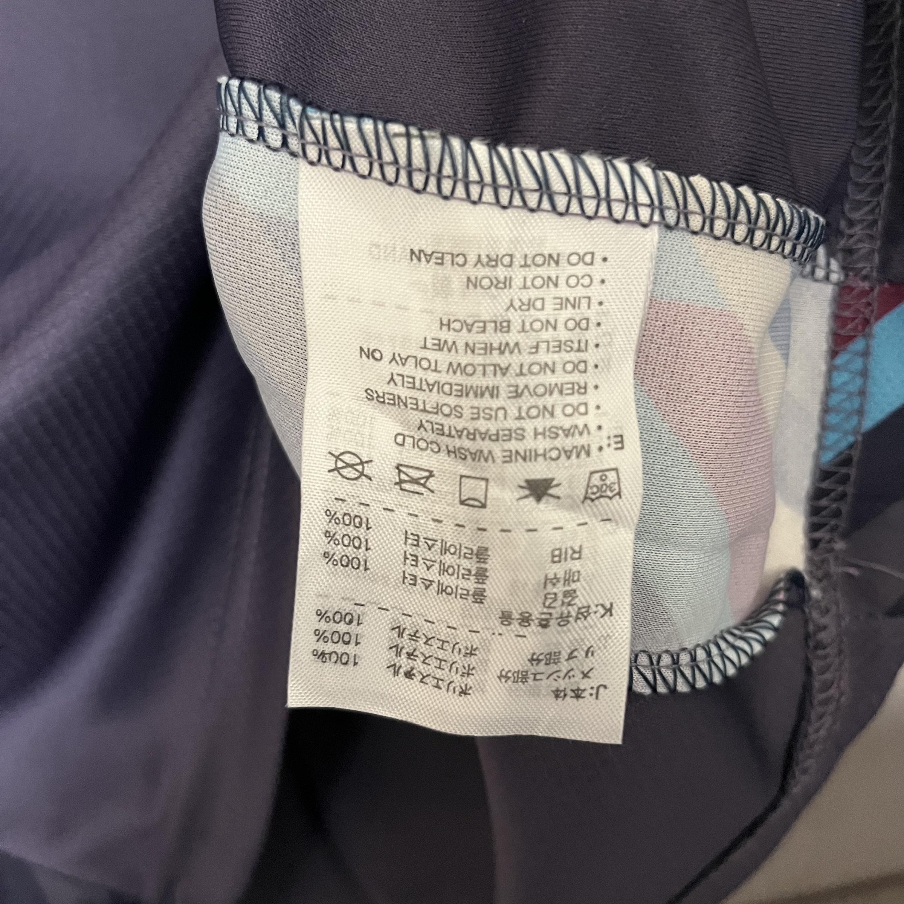 England 2024/25 Kids Away Jersey