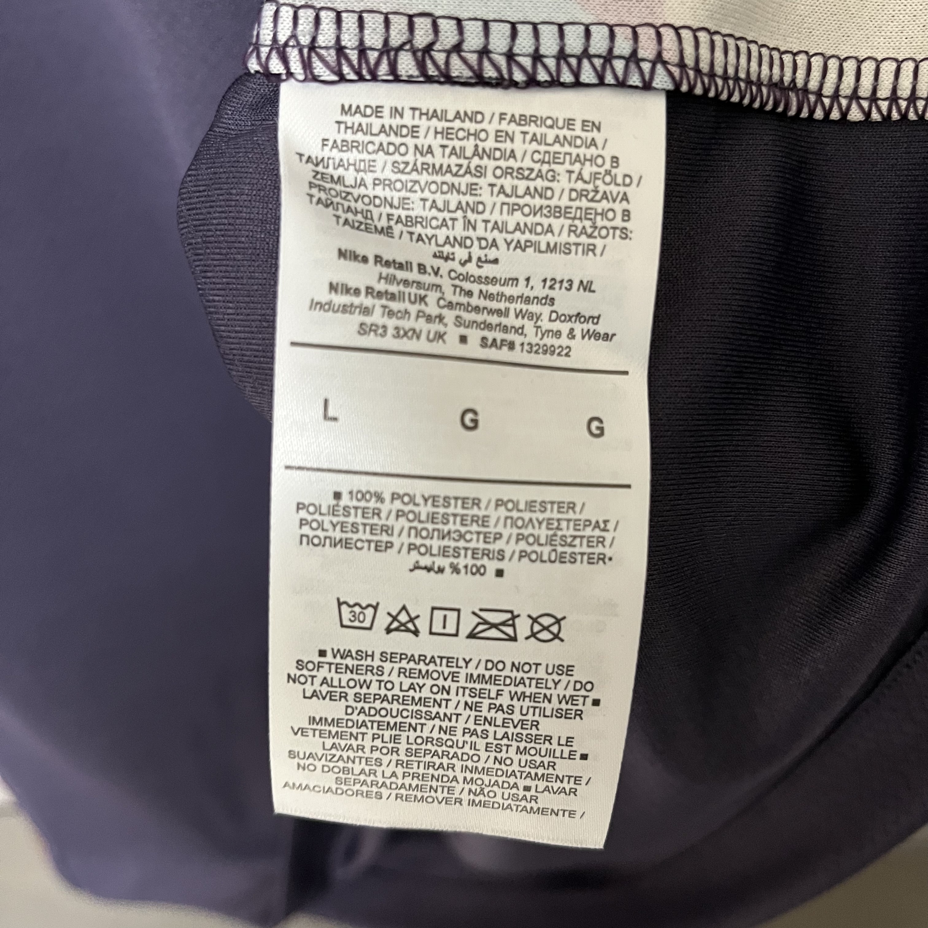 England 2024/25 Mens Away Jersey