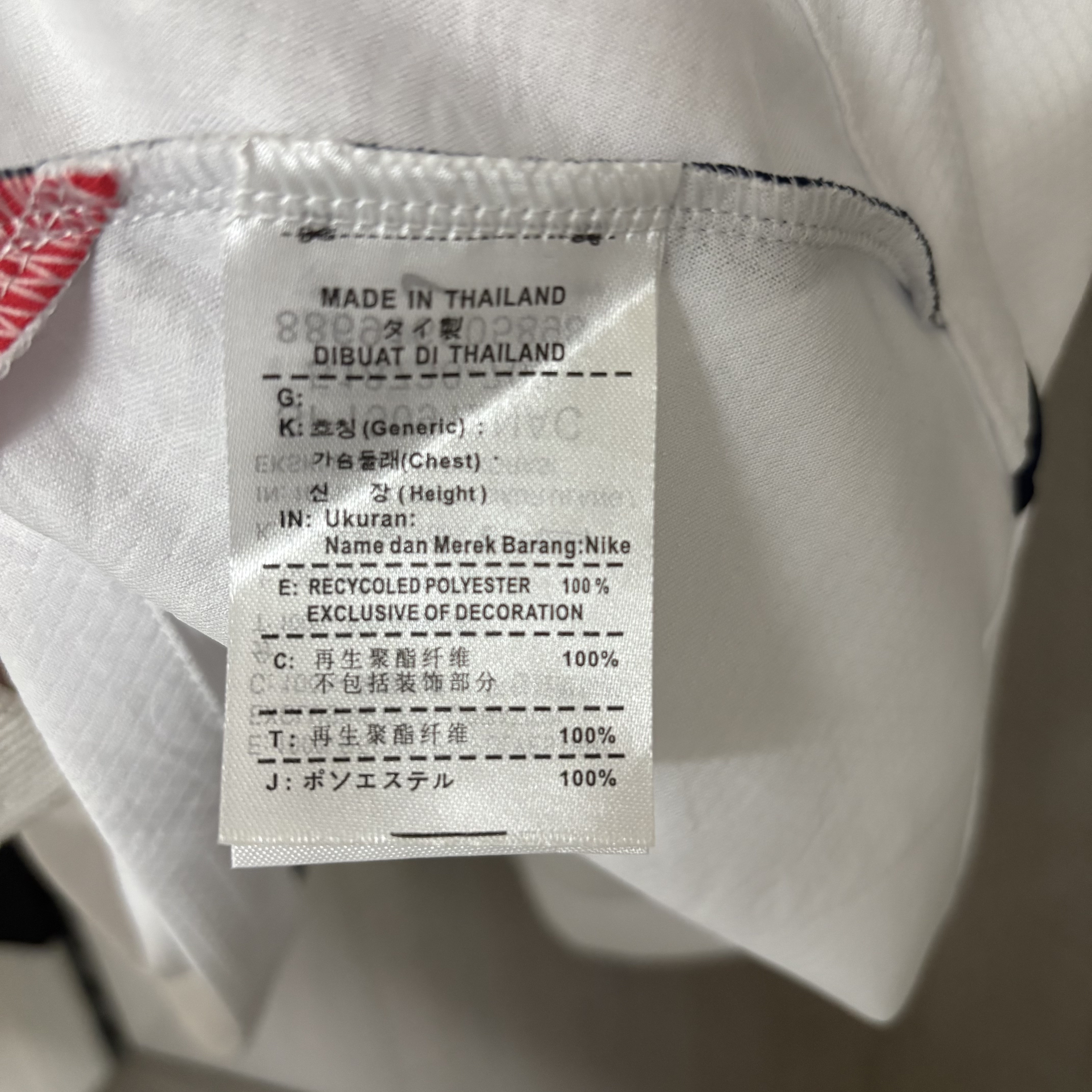 England 2026 Mens Home Jersey