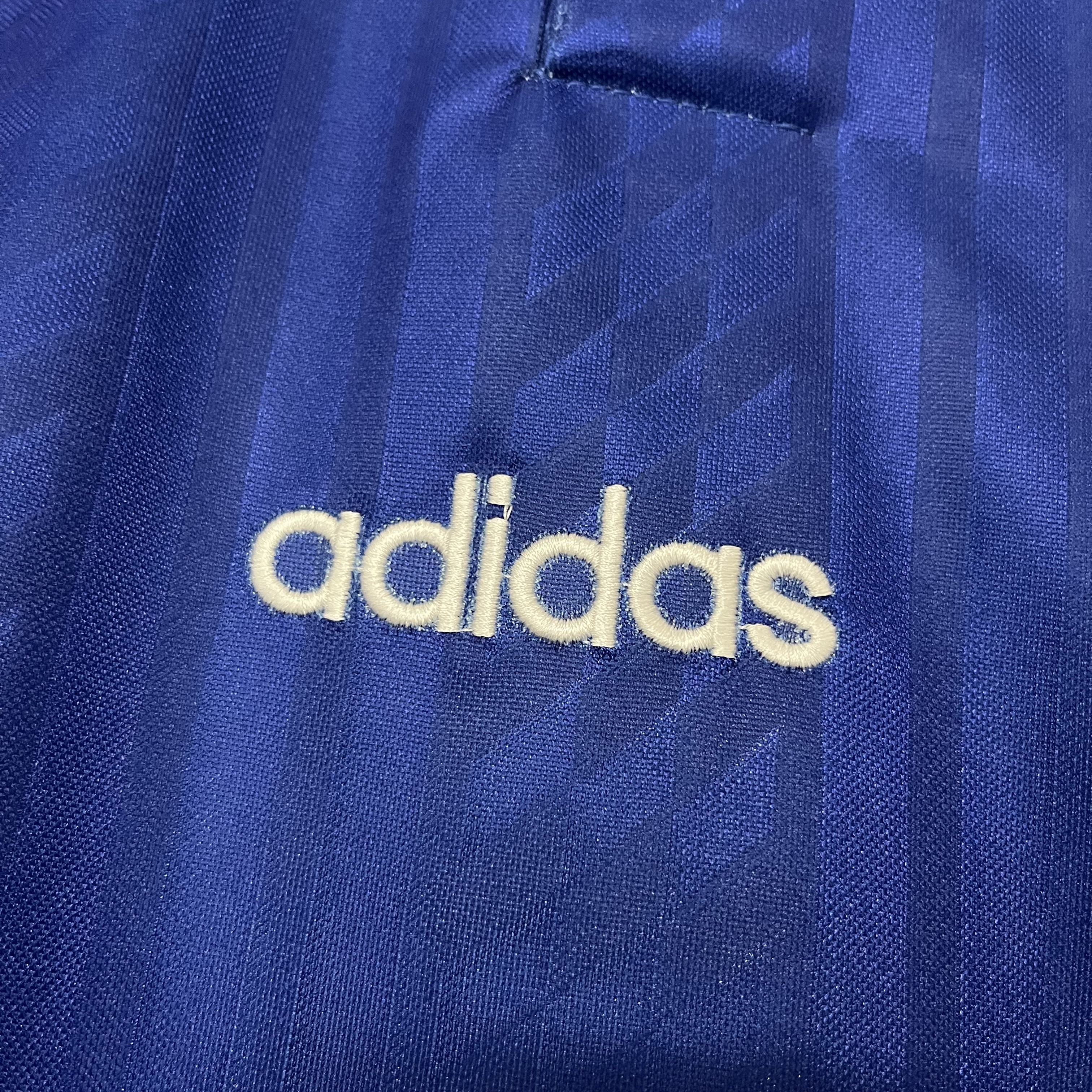 France 1994/95 Mens Retro Home Jersey