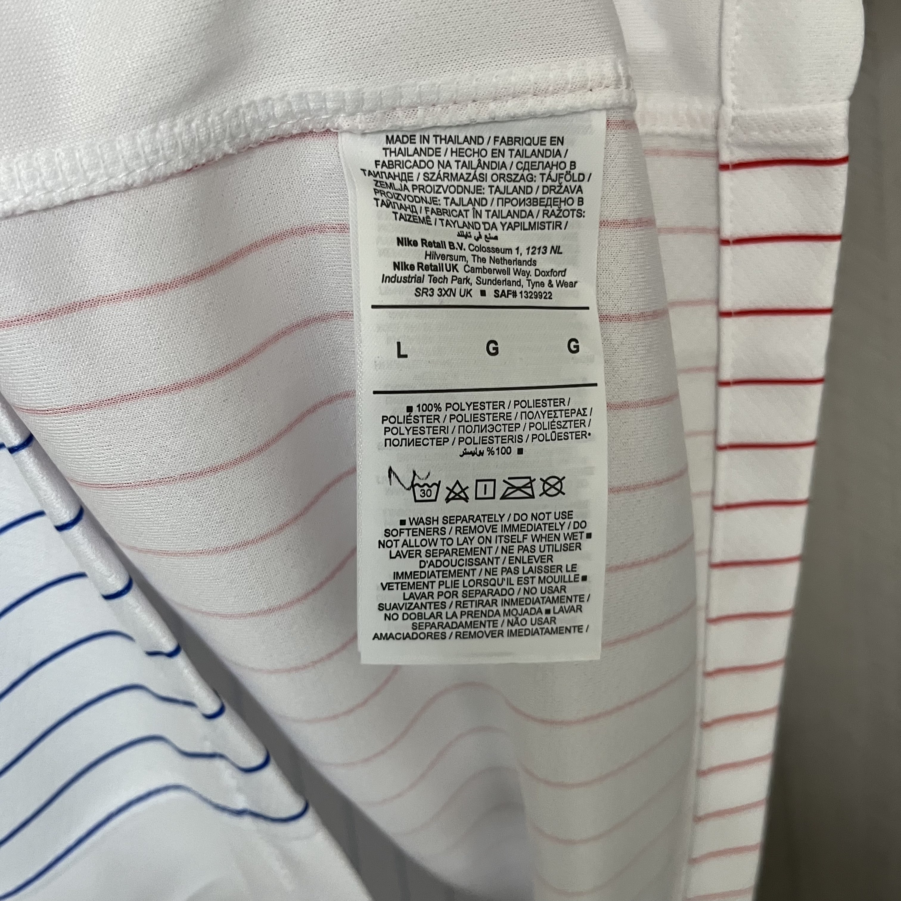 France 2024/25 Mens Away Jersey