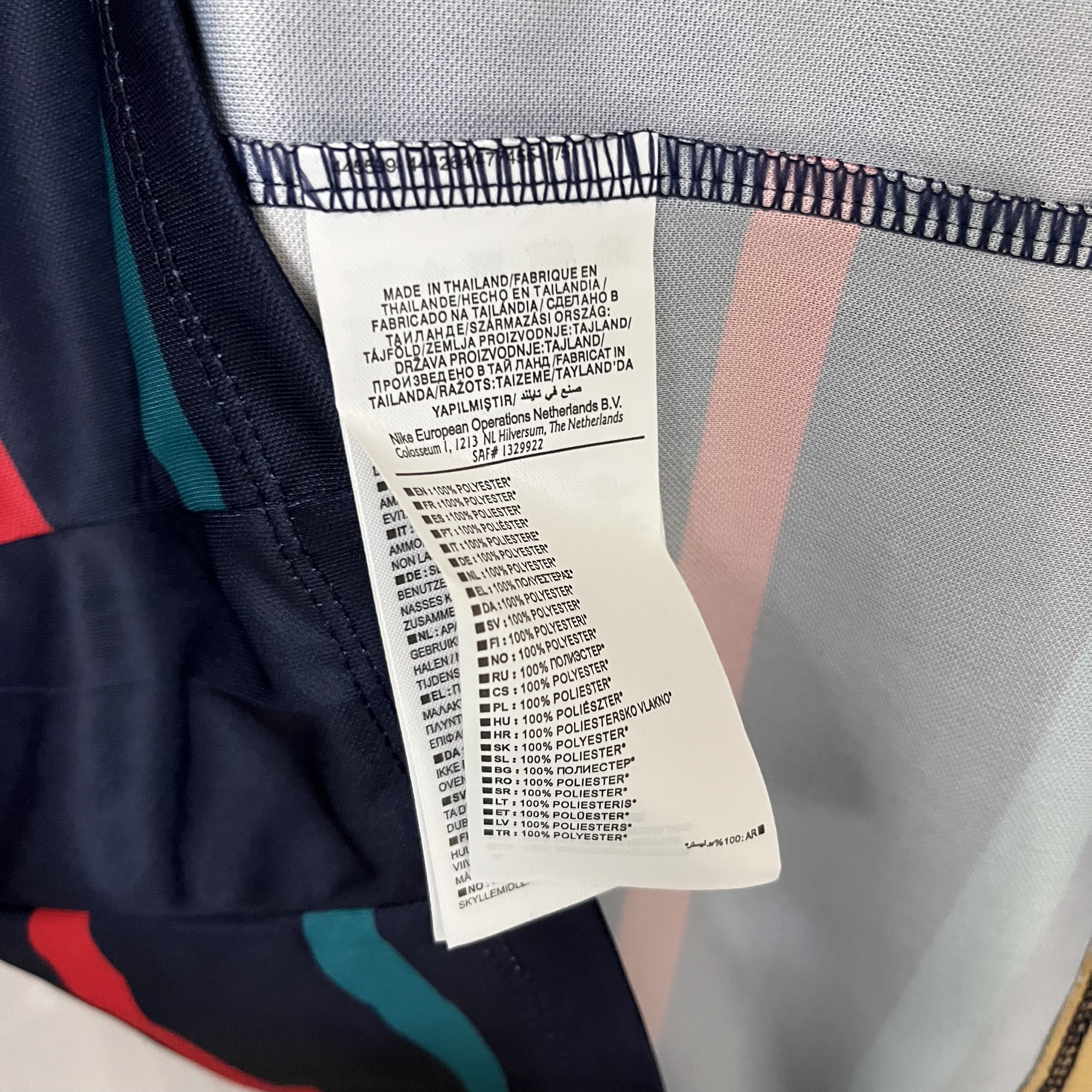 France 2024/25 Mens Blue Training Kit
