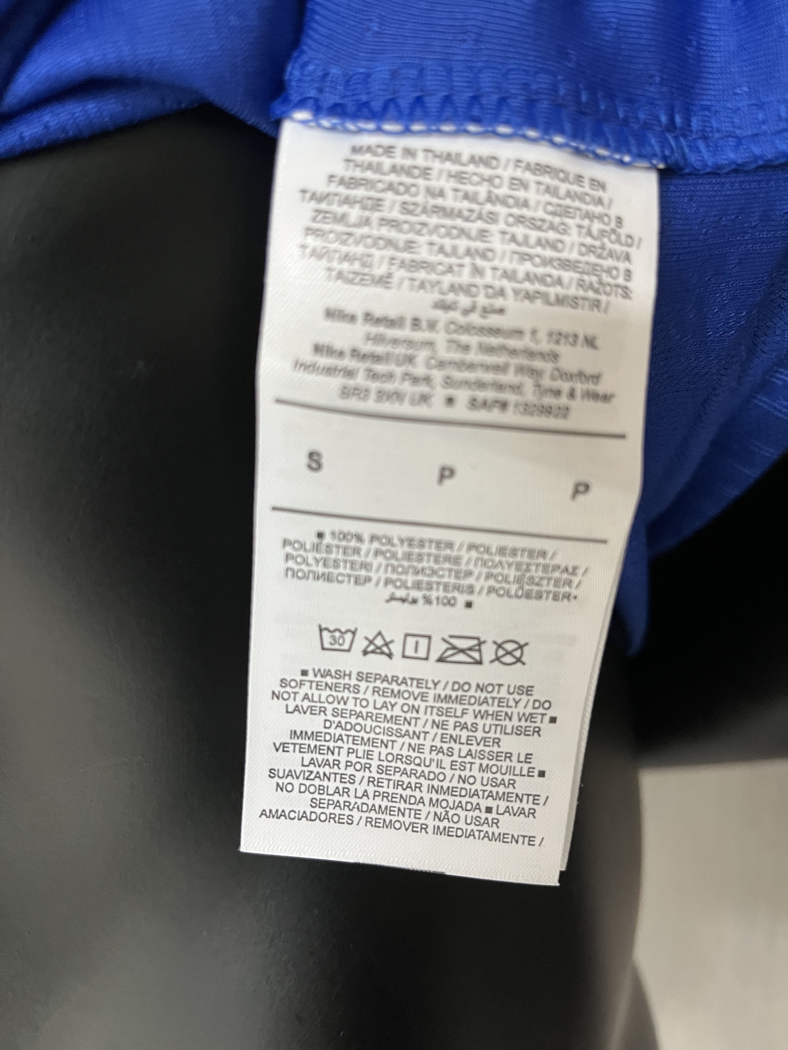 France 2024/25 Mens Player Version Home Jersey
